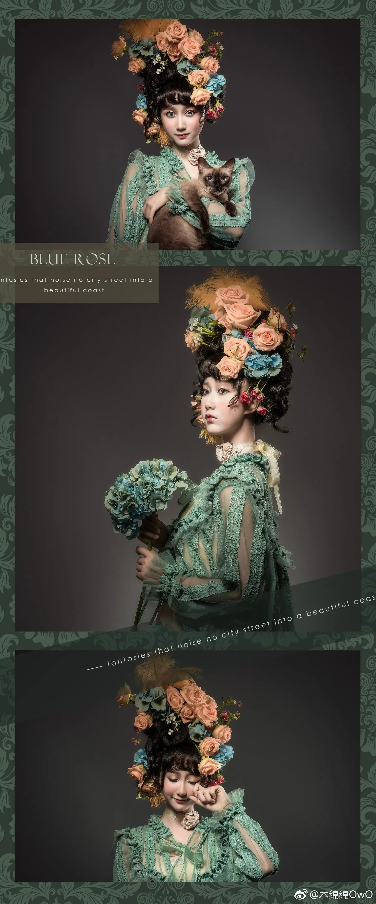 木绵绵 微博21 [50P]