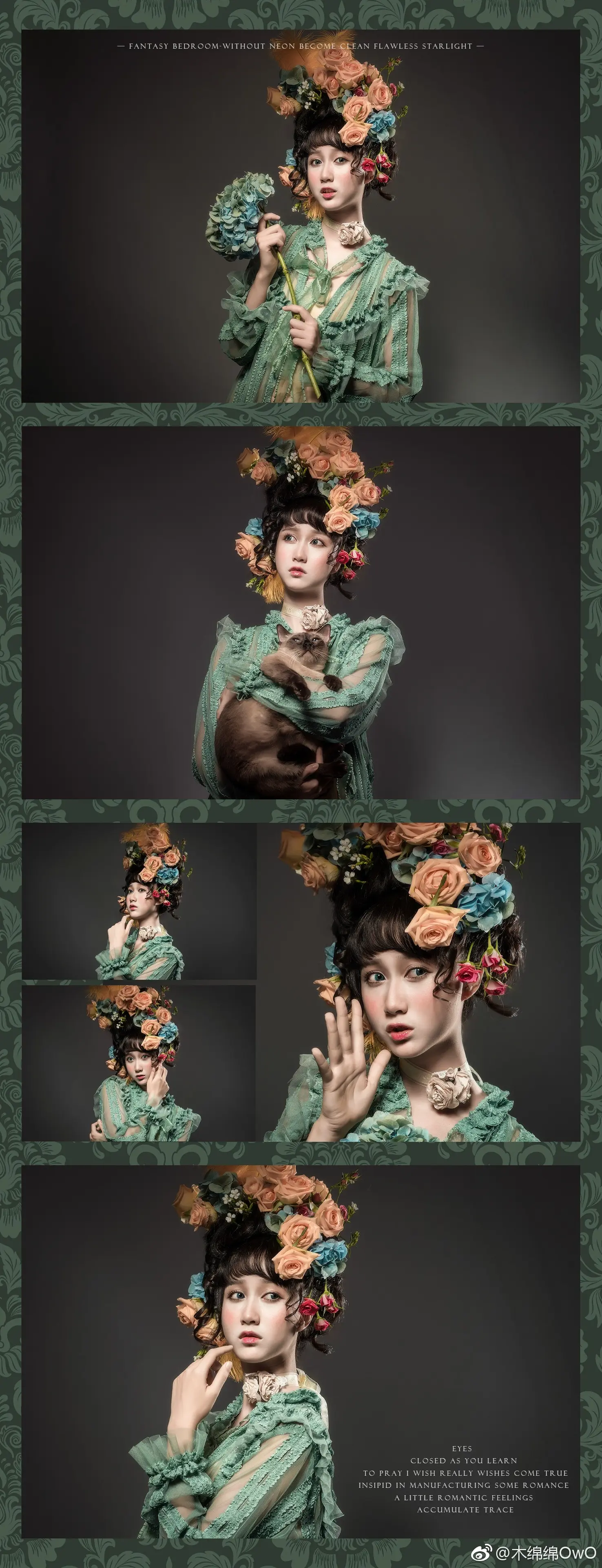 木绵绵 微博21 [50P]