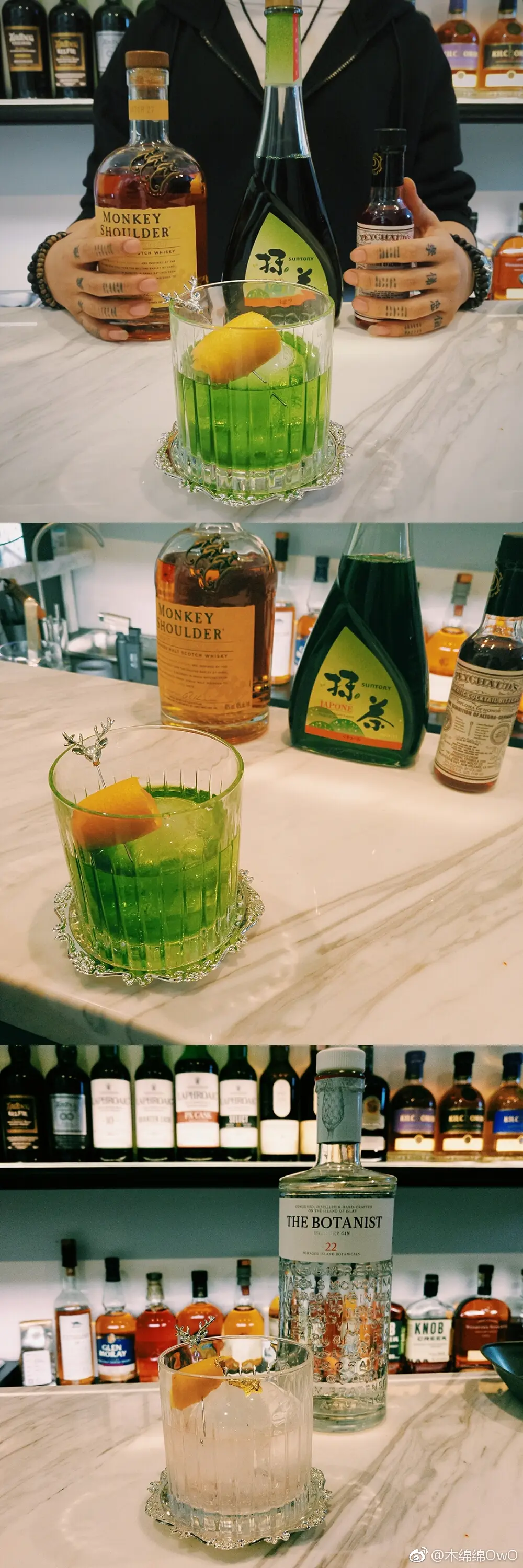 木绵绵 微博21 [50P]