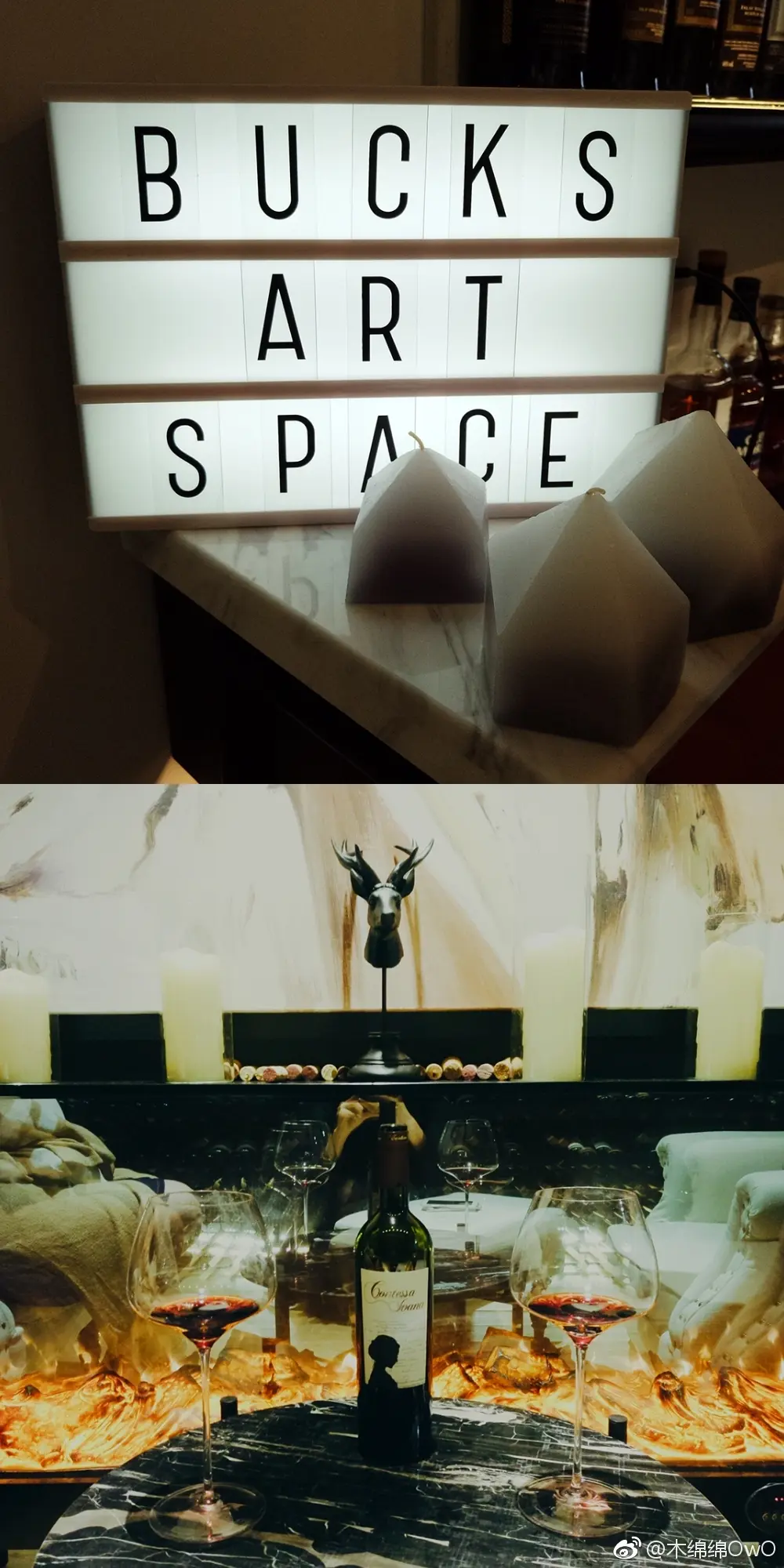 木绵绵 微博21 [50P]