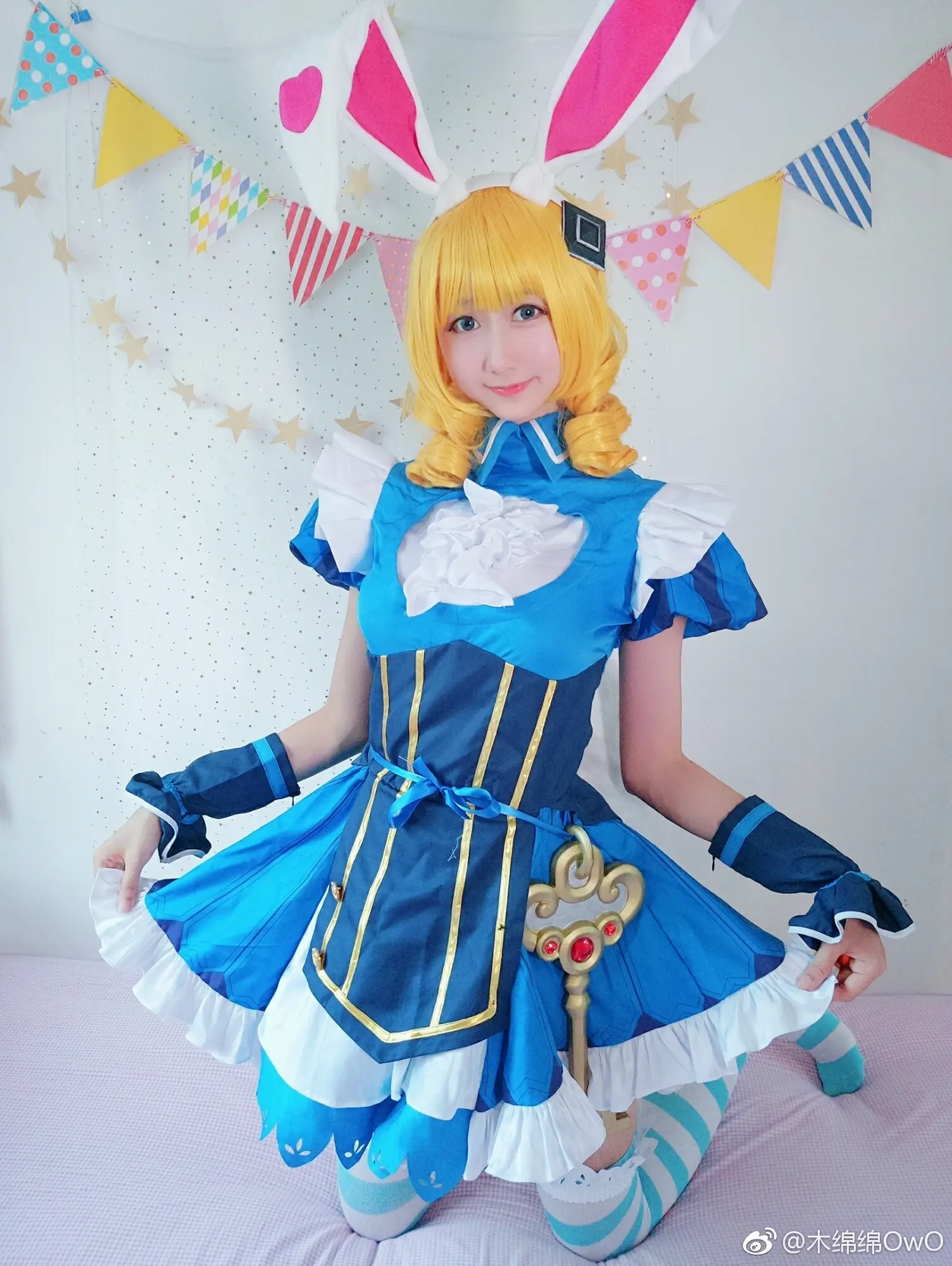 木绵绵 微博22 [50P]