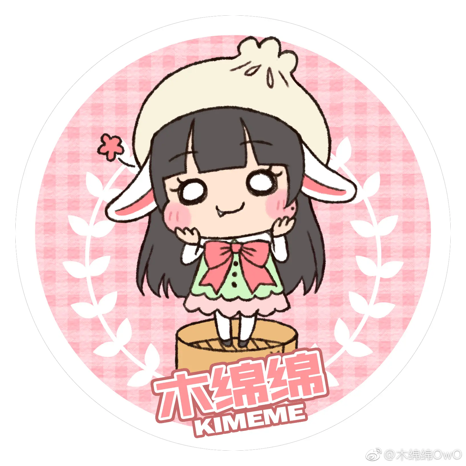 木绵绵 微博22 [50P]