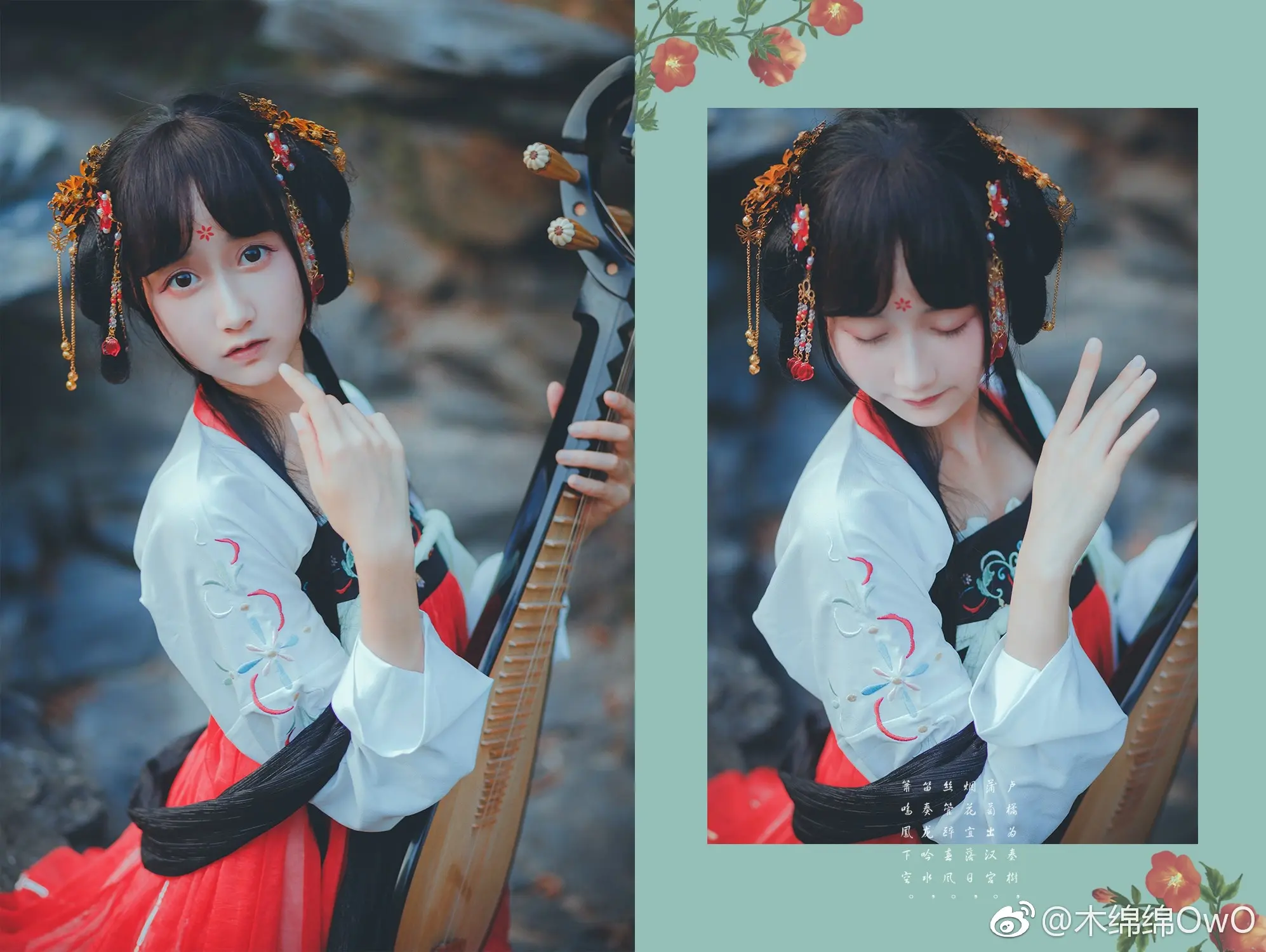 木绵绵 微博22 [50P]