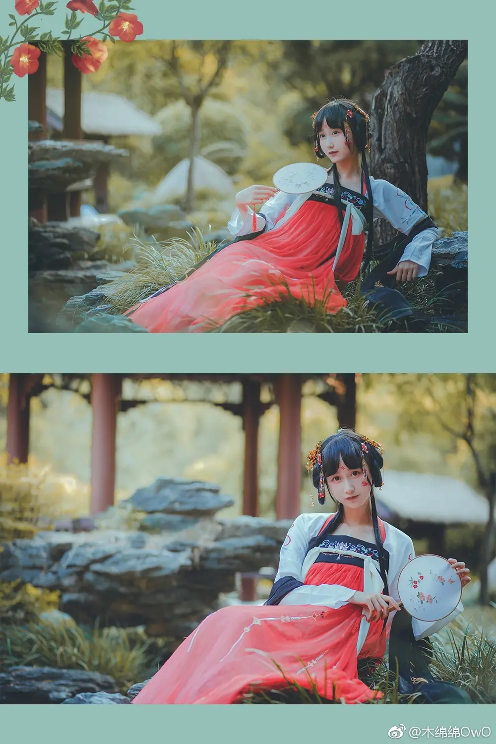 木绵绵 微博22 [50P]