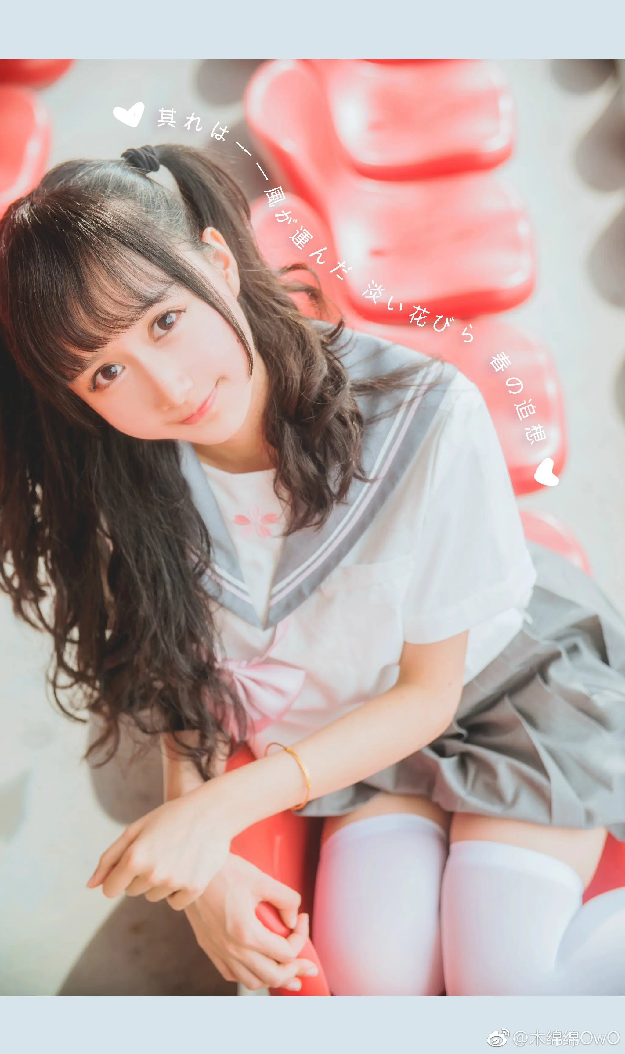 木绵绵 微博23 [50P]