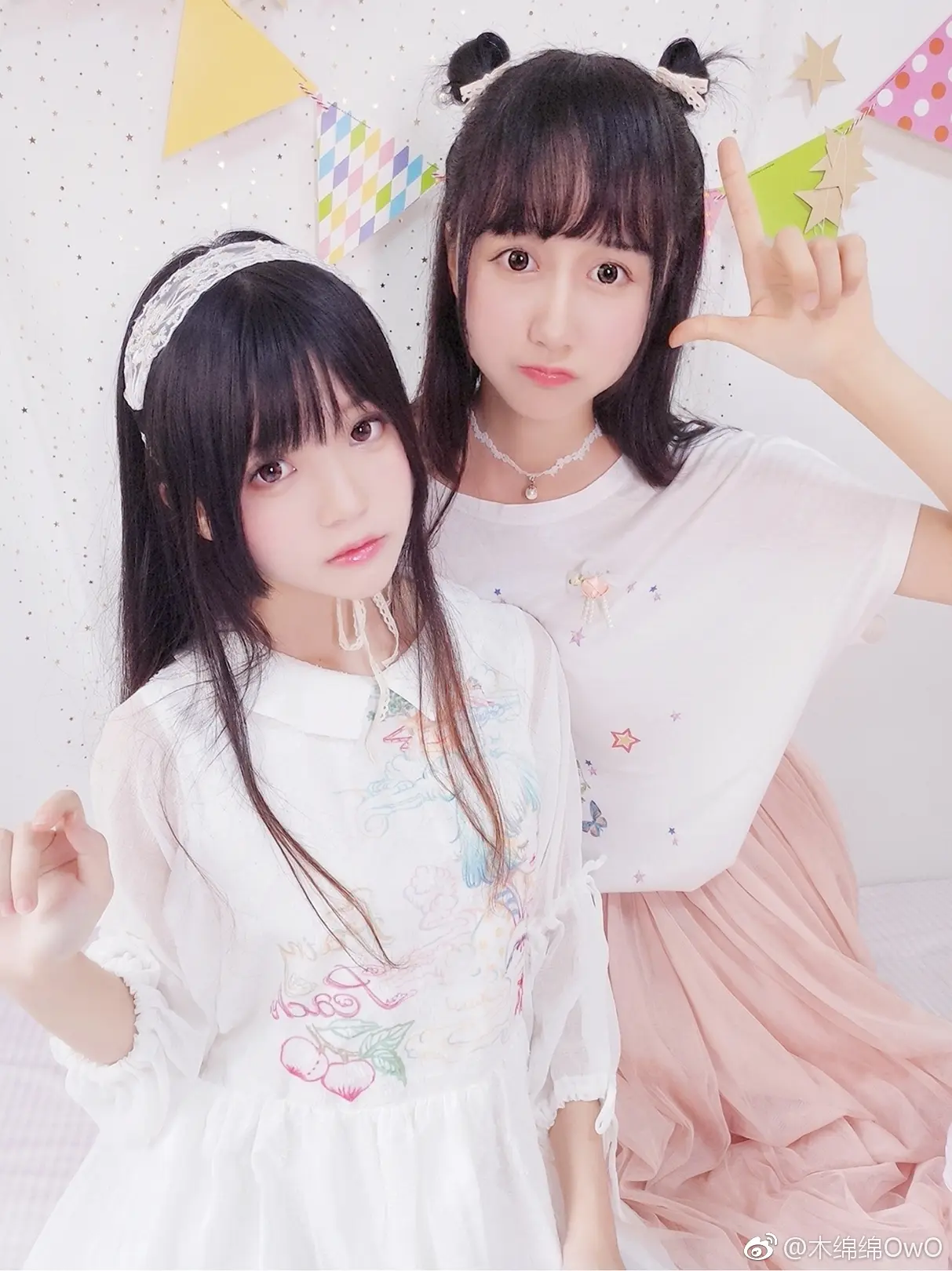 木绵绵 微博23 [50P]