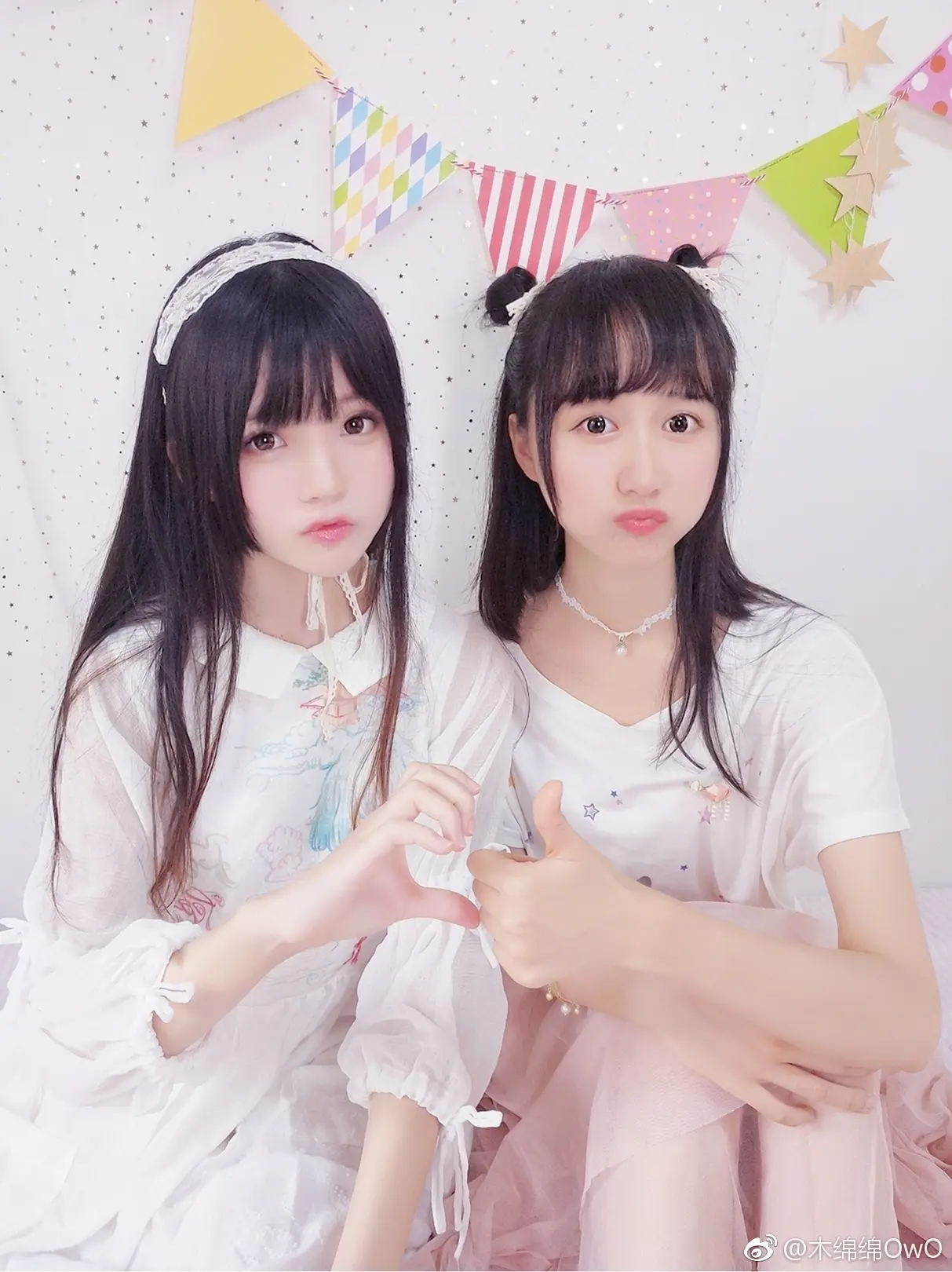 木绵绵 微博23 [50P]