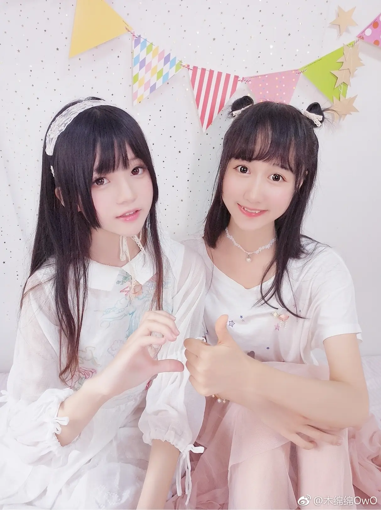 木绵绵 微博23 [50P]