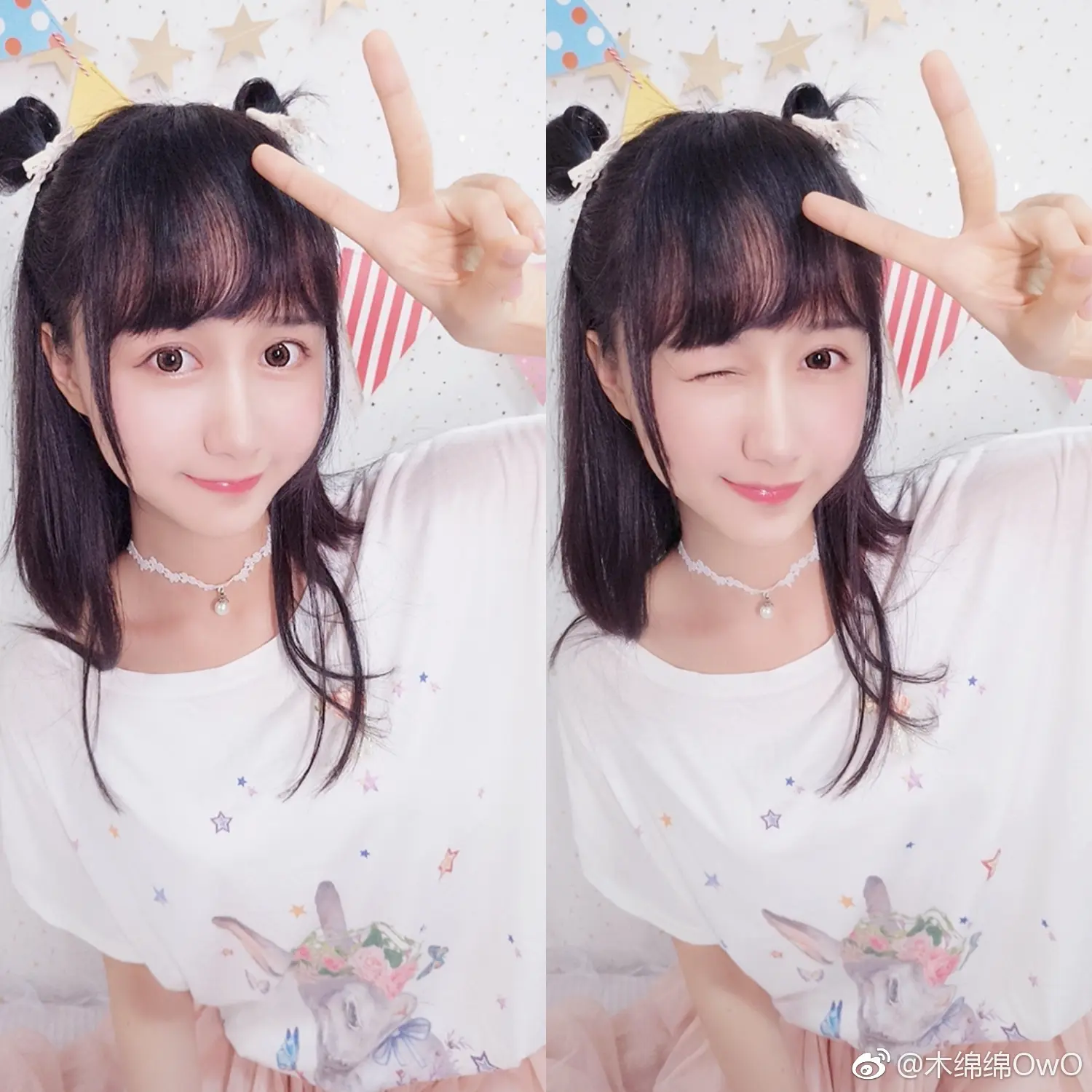 木绵绵 微博23 [50P]