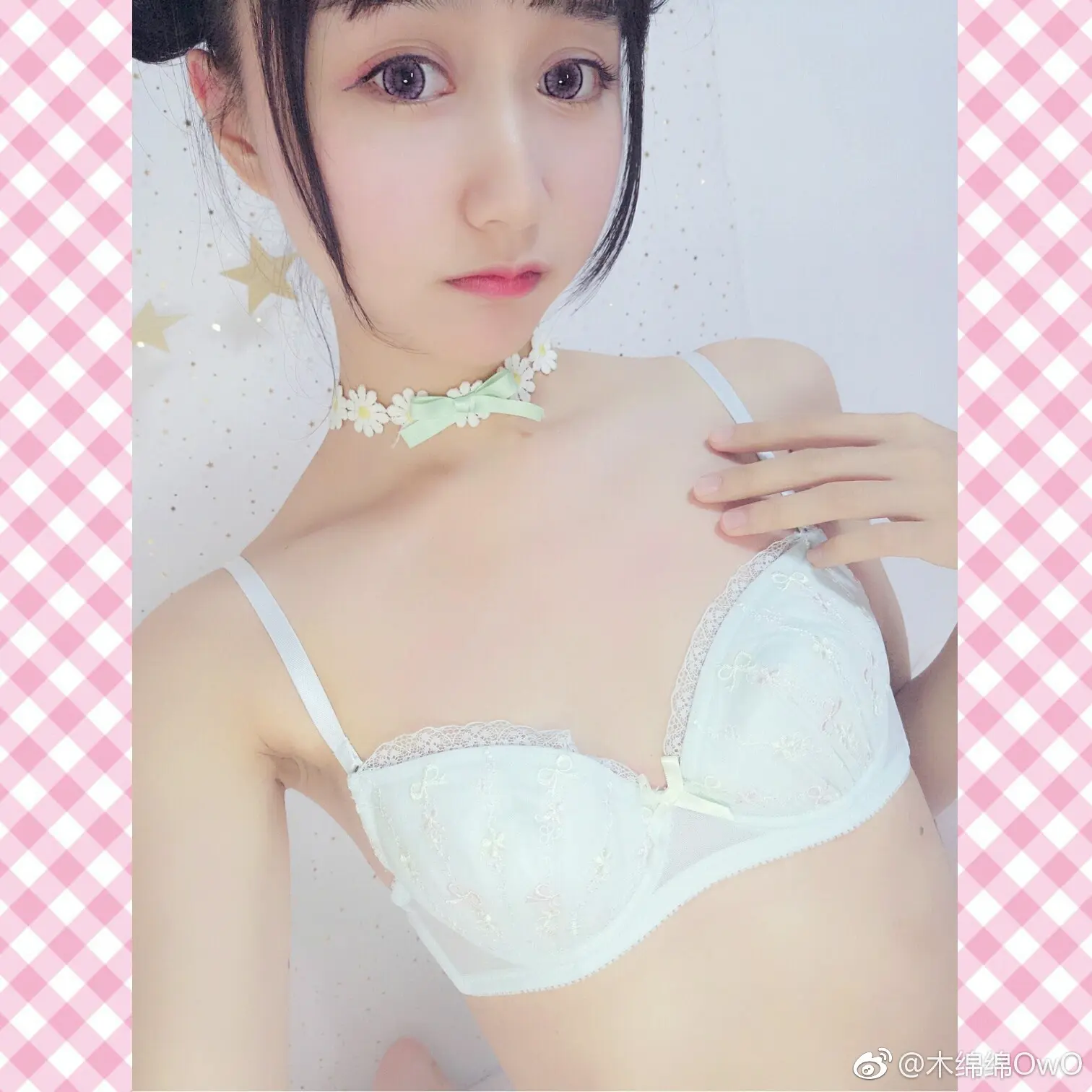 木绵绵 微博23 [50P]