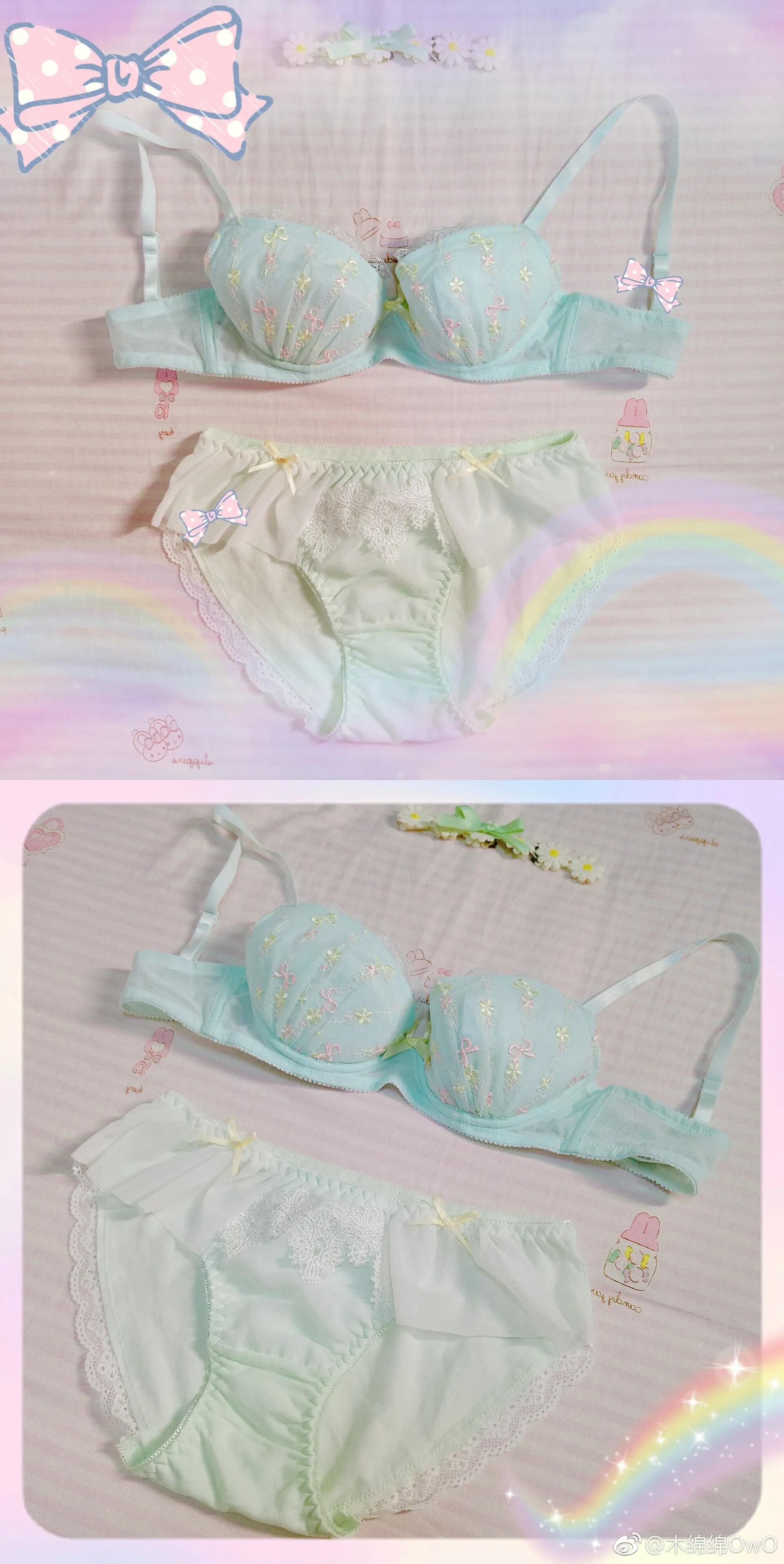 木绵绵 微博23 [50P]