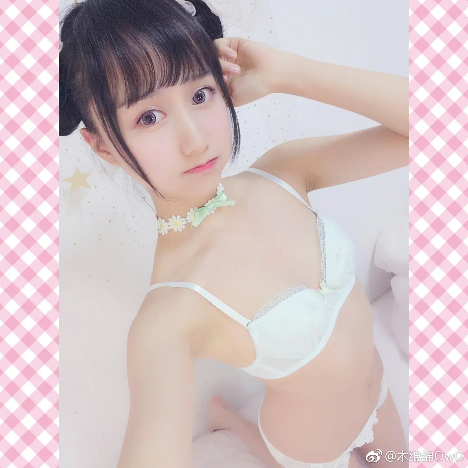 木绵绵 微博23 [50P]