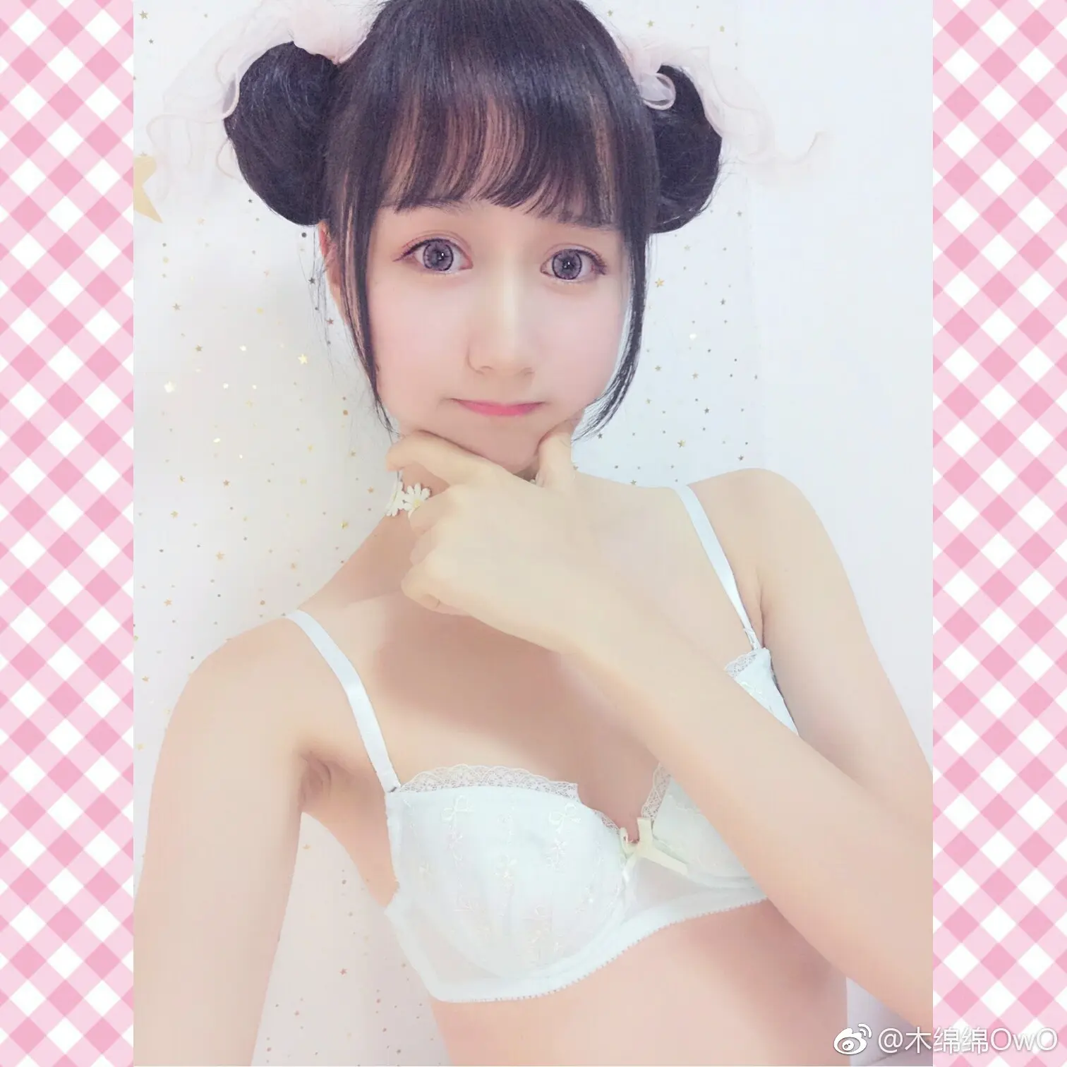 木绵绵 微博23 [50P]