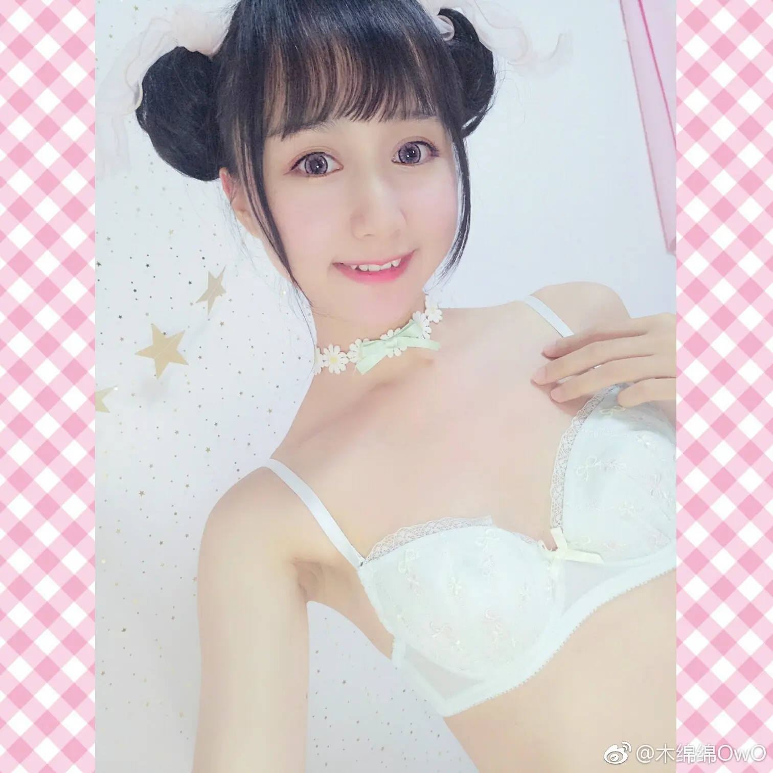 木绵绵 微博23 [50P]