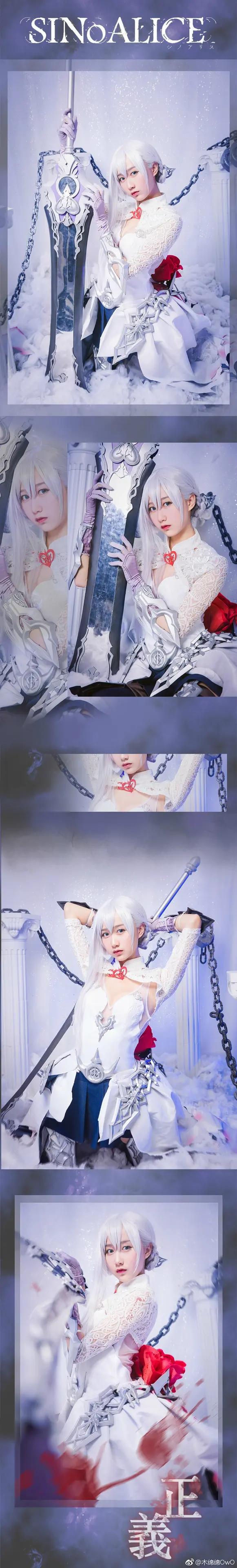 木绵绵 微博23 [50P]