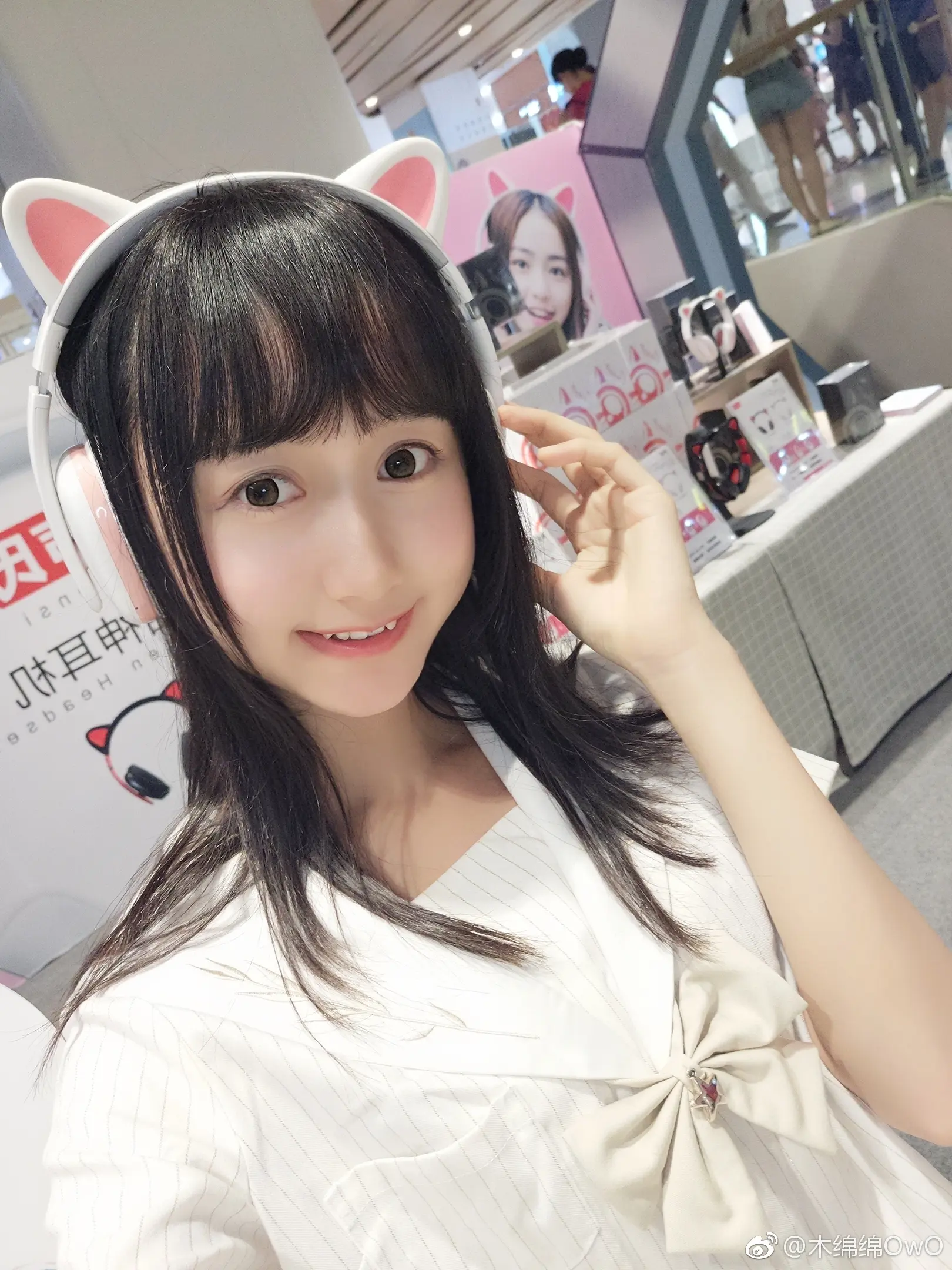 木绵绵 微博24 [50P]