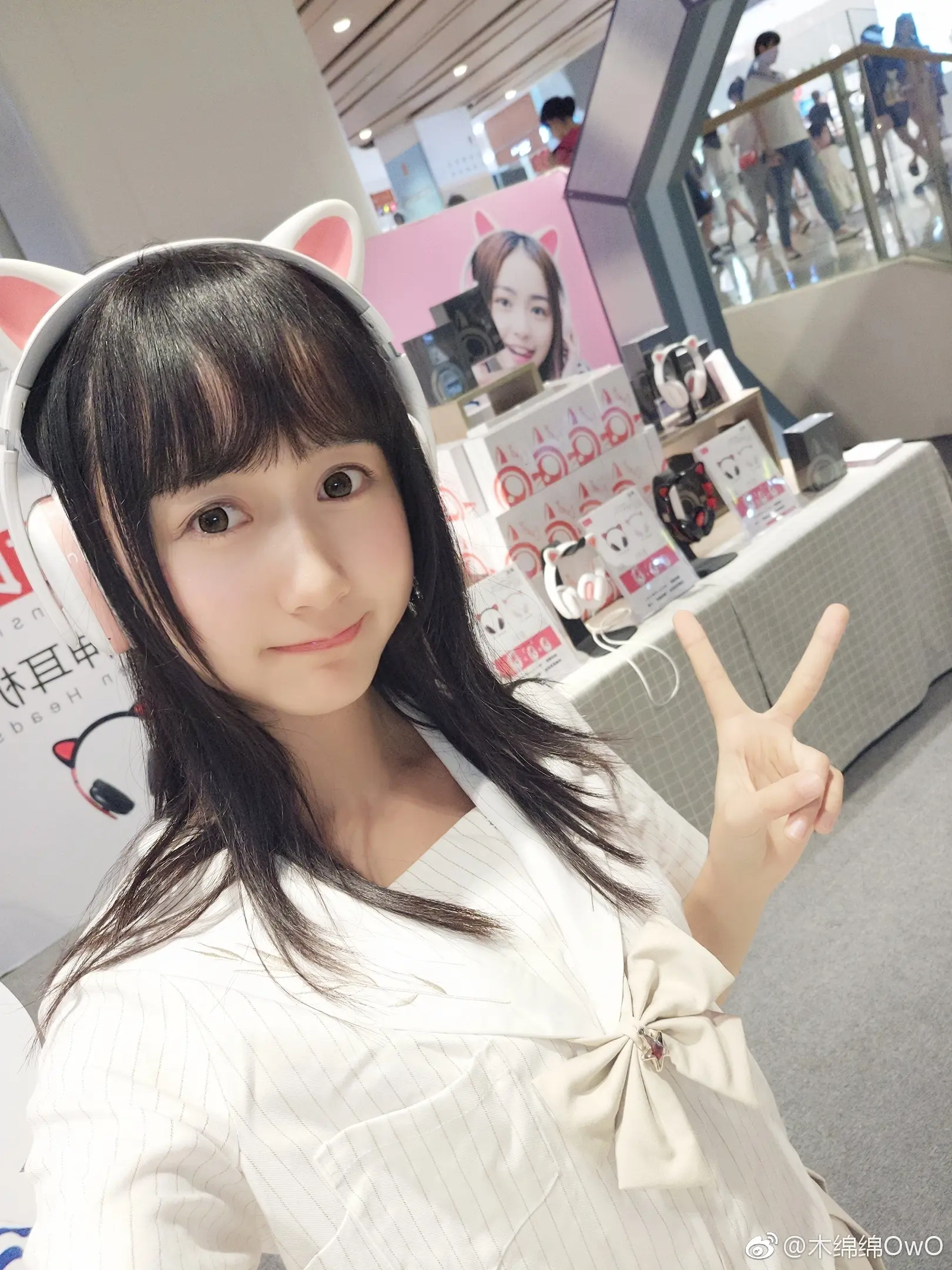 木绵绵 微博24 [50P]