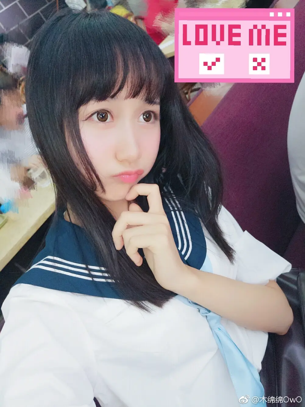 木绵绵 微博24 [50P]