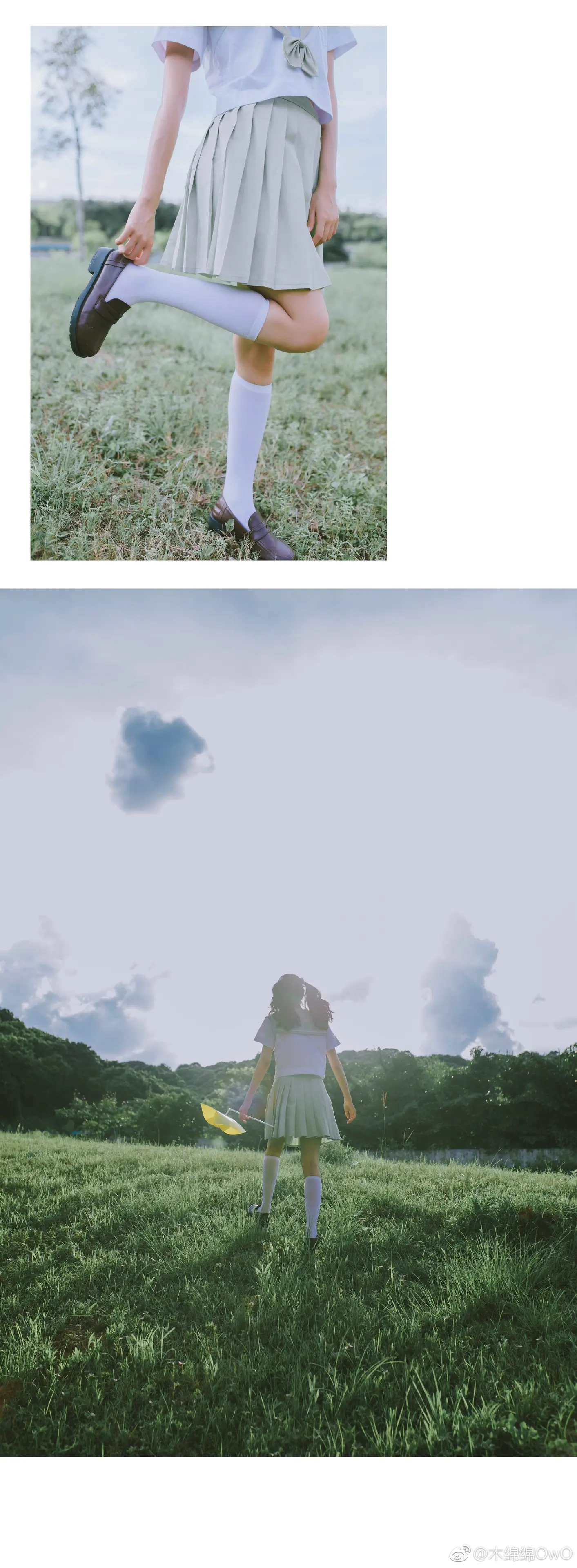 木绵绵 微博25 [50P]