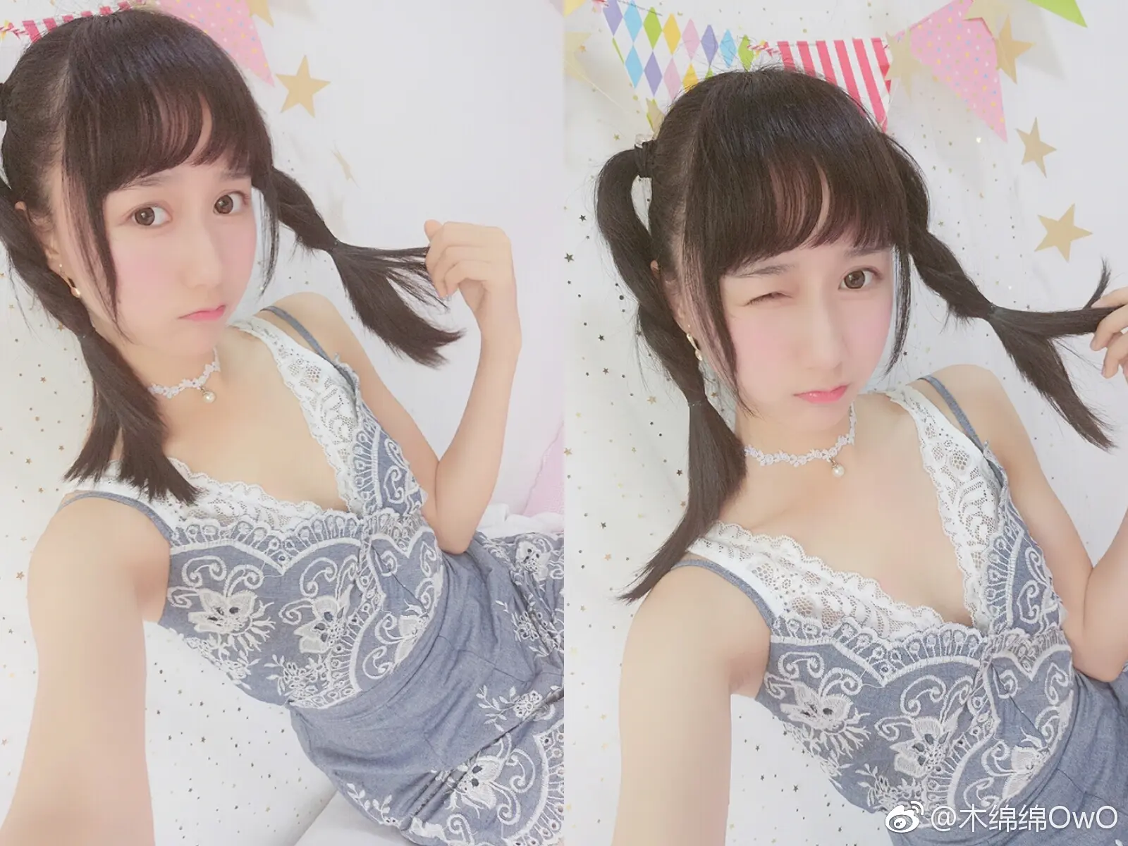 木绵绵 微博25 [50P]