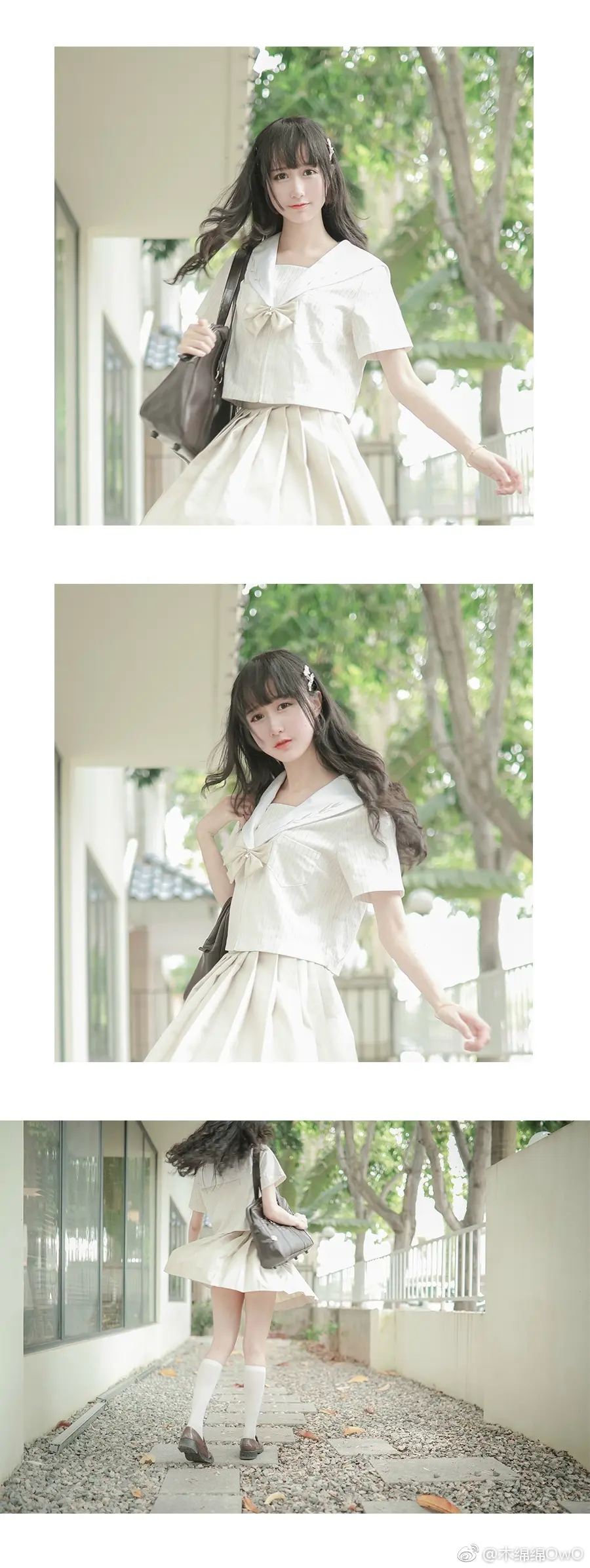 木绵绵 微博25 [50P]