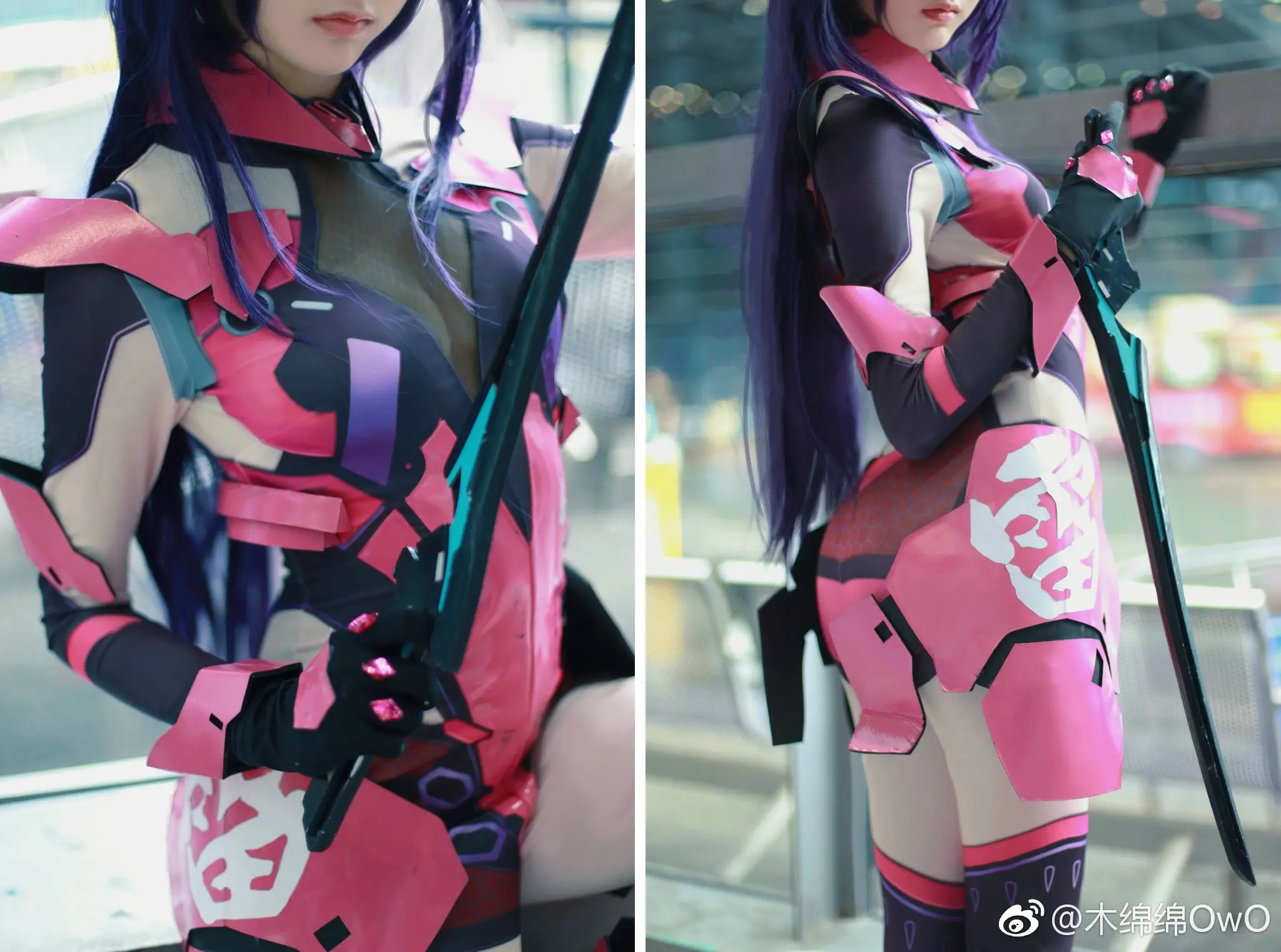 木绵绵 微博25 [50P]