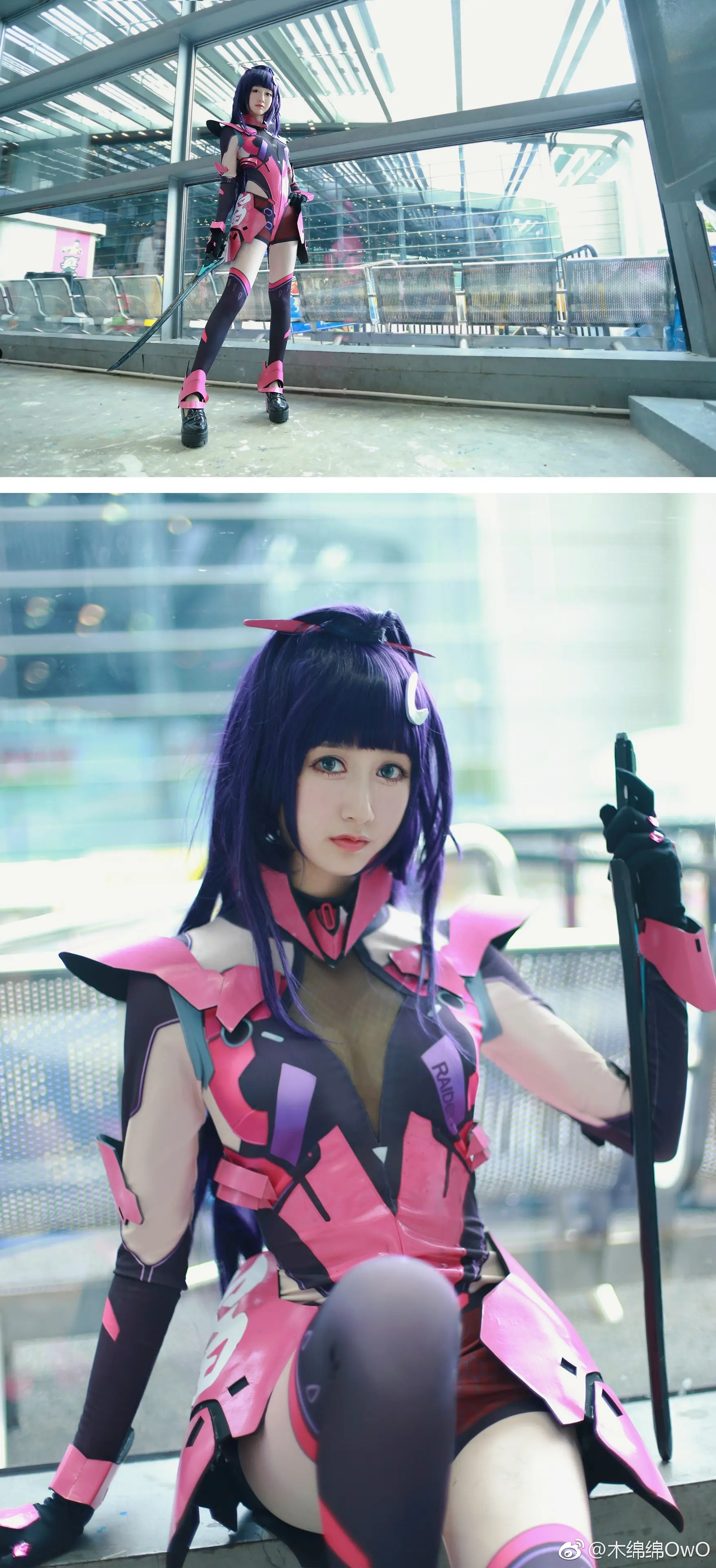 木绵绵 微博25 [50P]