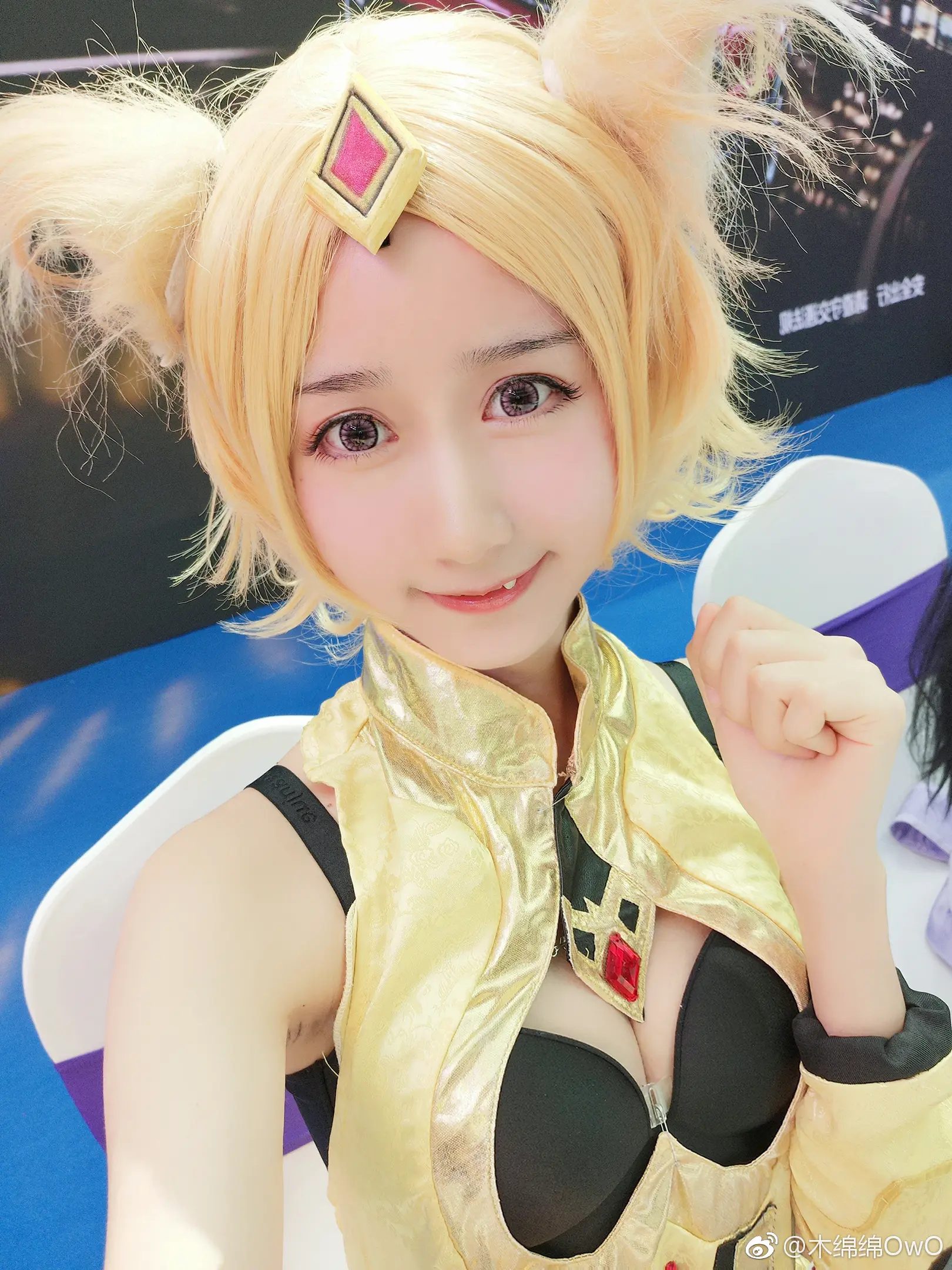 木绵绵 微博26 [50P]