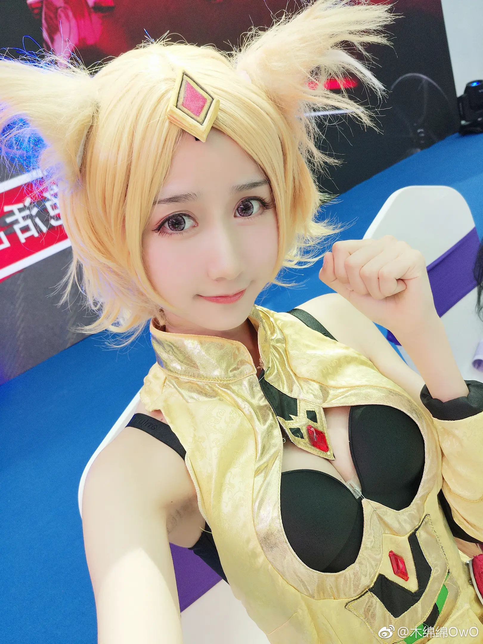 木绵绵 微博26 [50P]