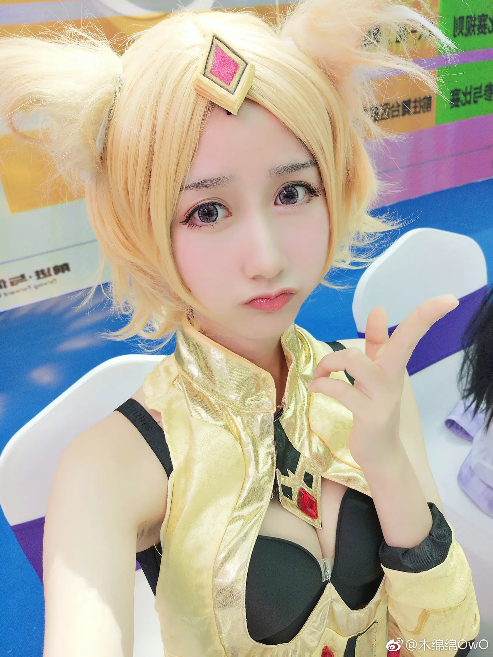 木绵绵 微博26 [50P]