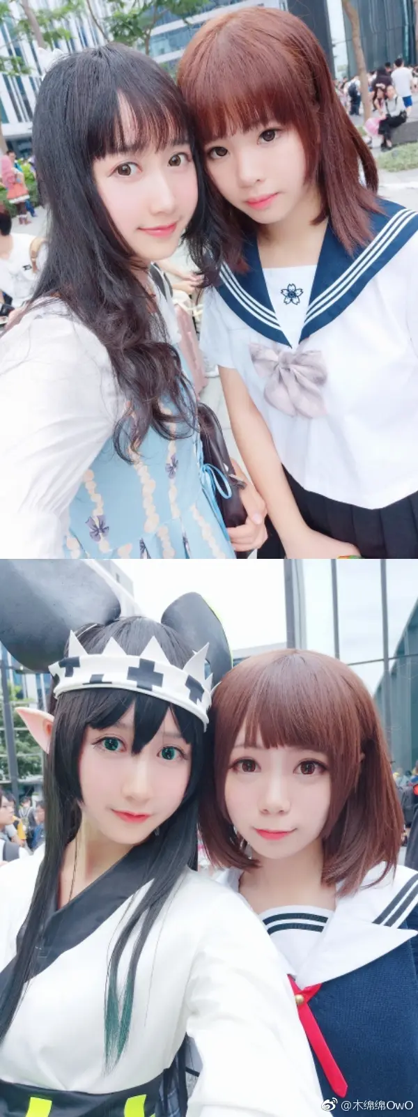 木绵绵 微博26 [50P]