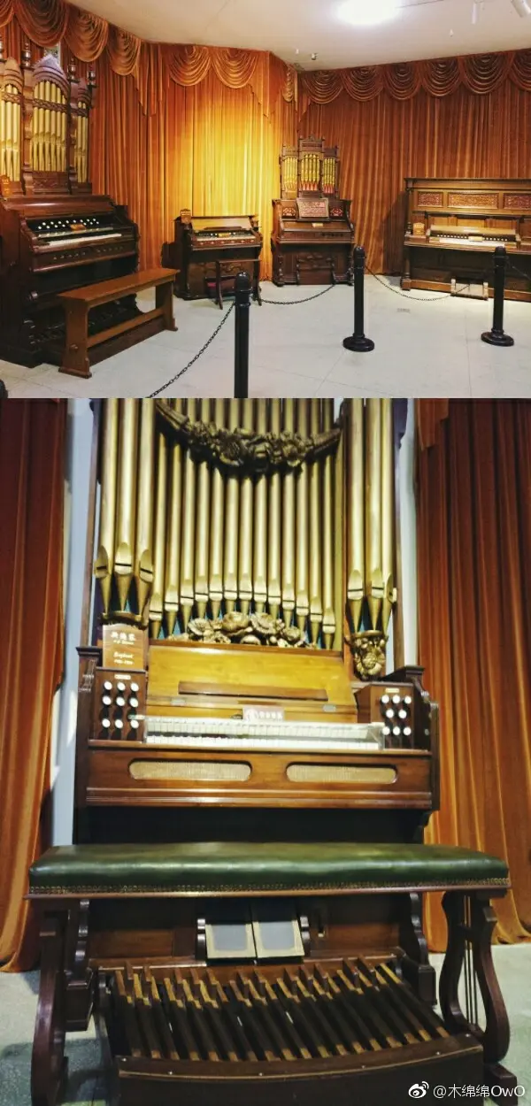 木绵绵 微博27 [50P]