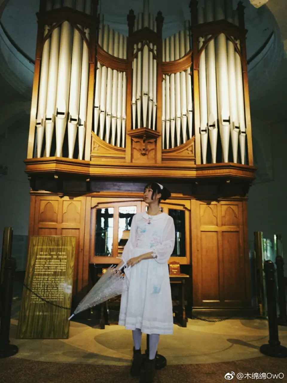 木绵绵 微博27 [50P]