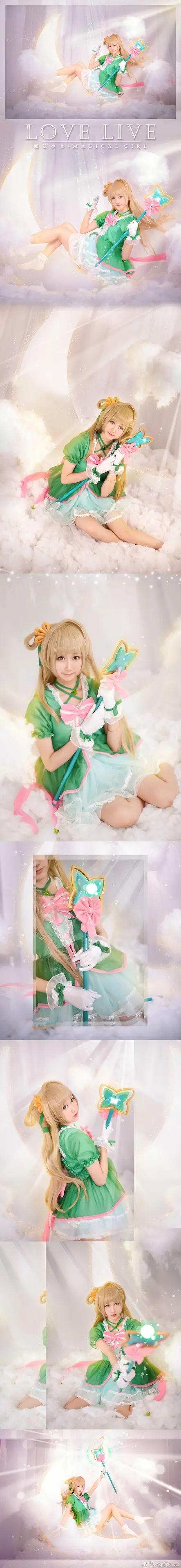 木绵绵 微博28 [50P]