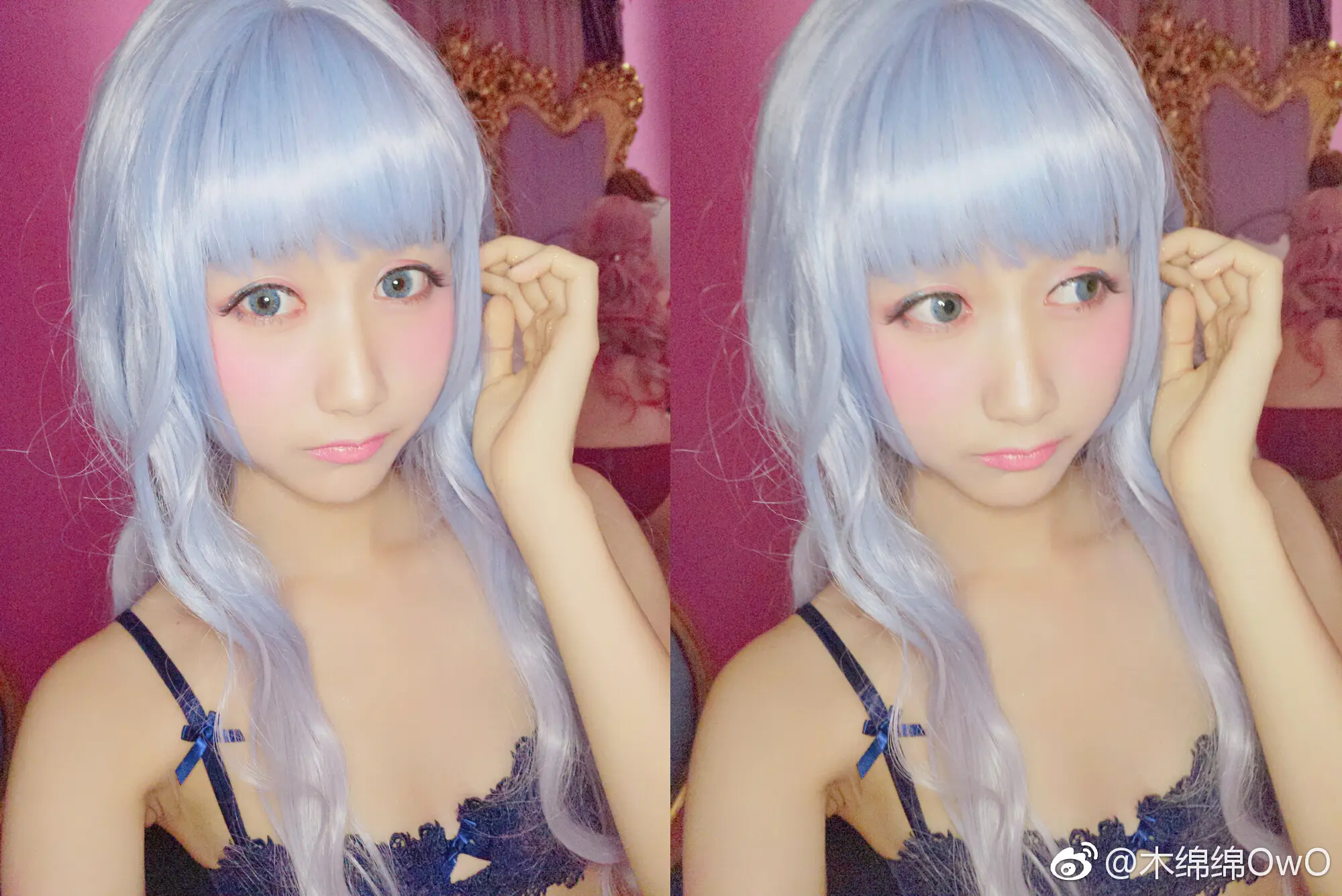 木绵绵 微博28 [50P]