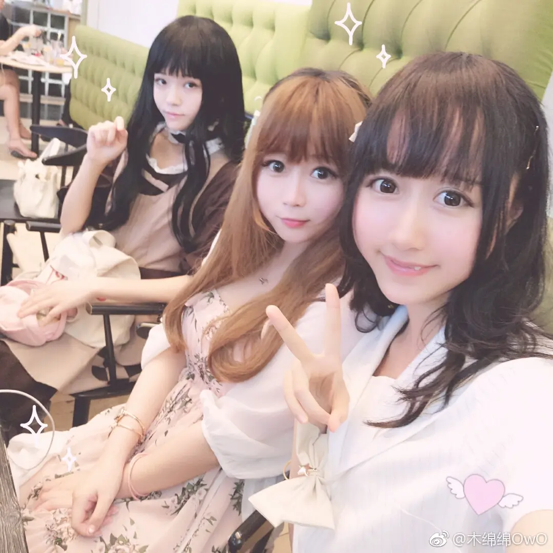 木绵绵 微博28 [50P]