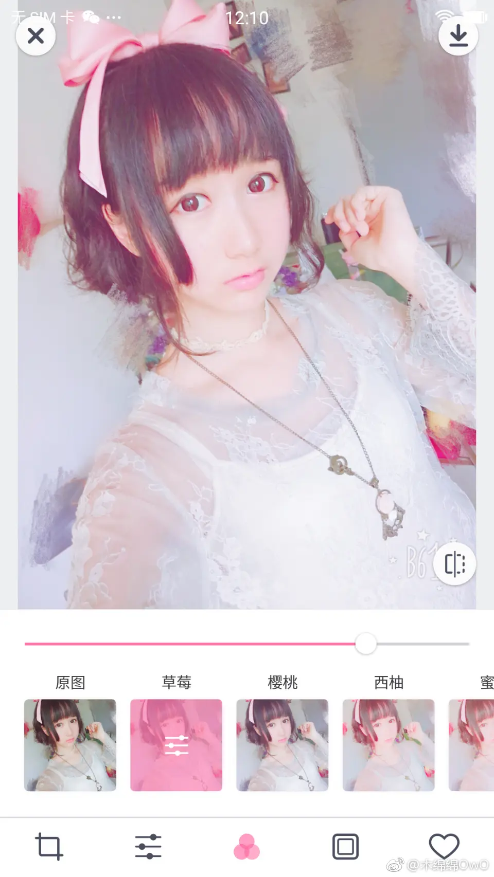 木绵绵 微博28 [50P]