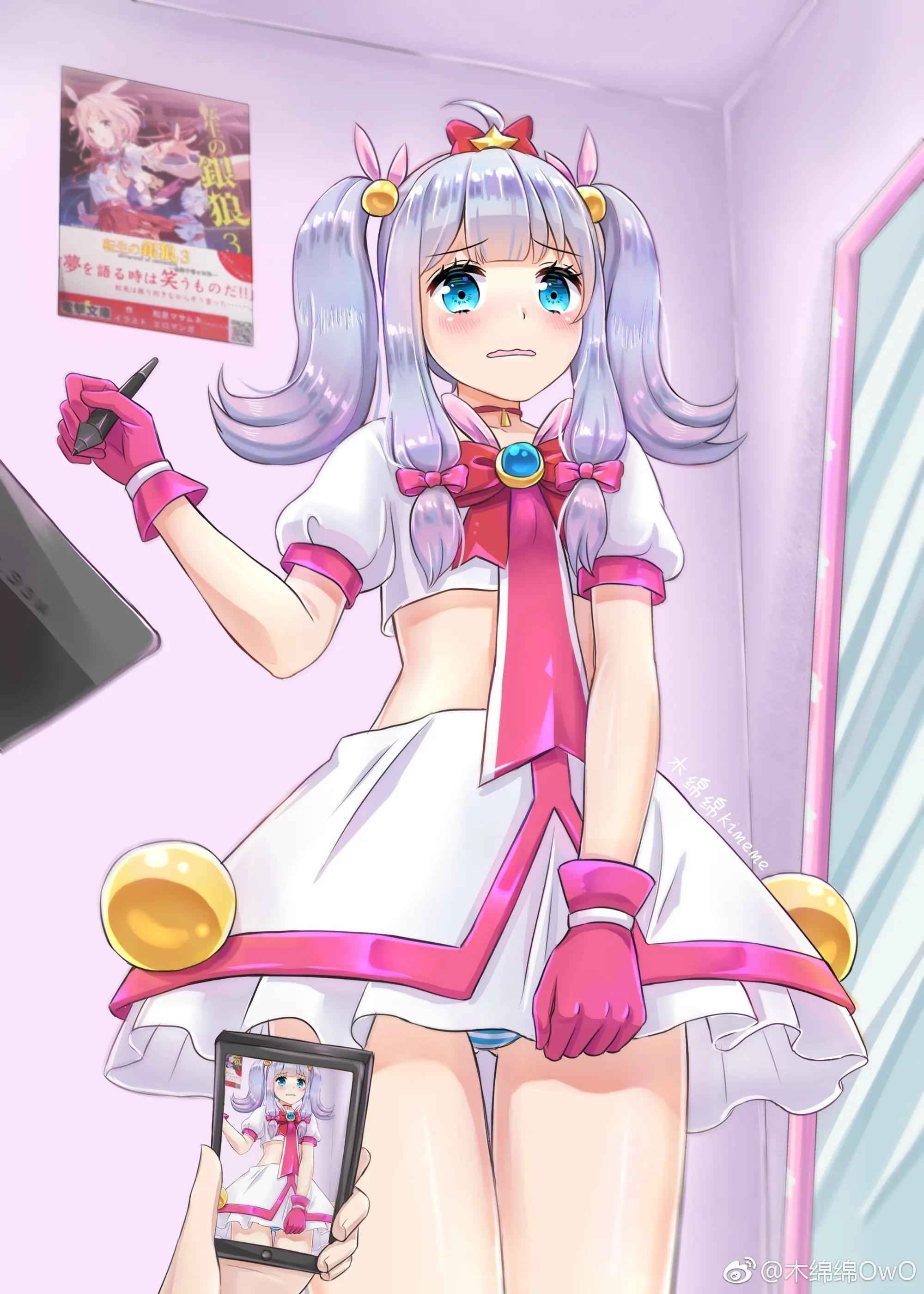 木绵绵 微博28 [50P]