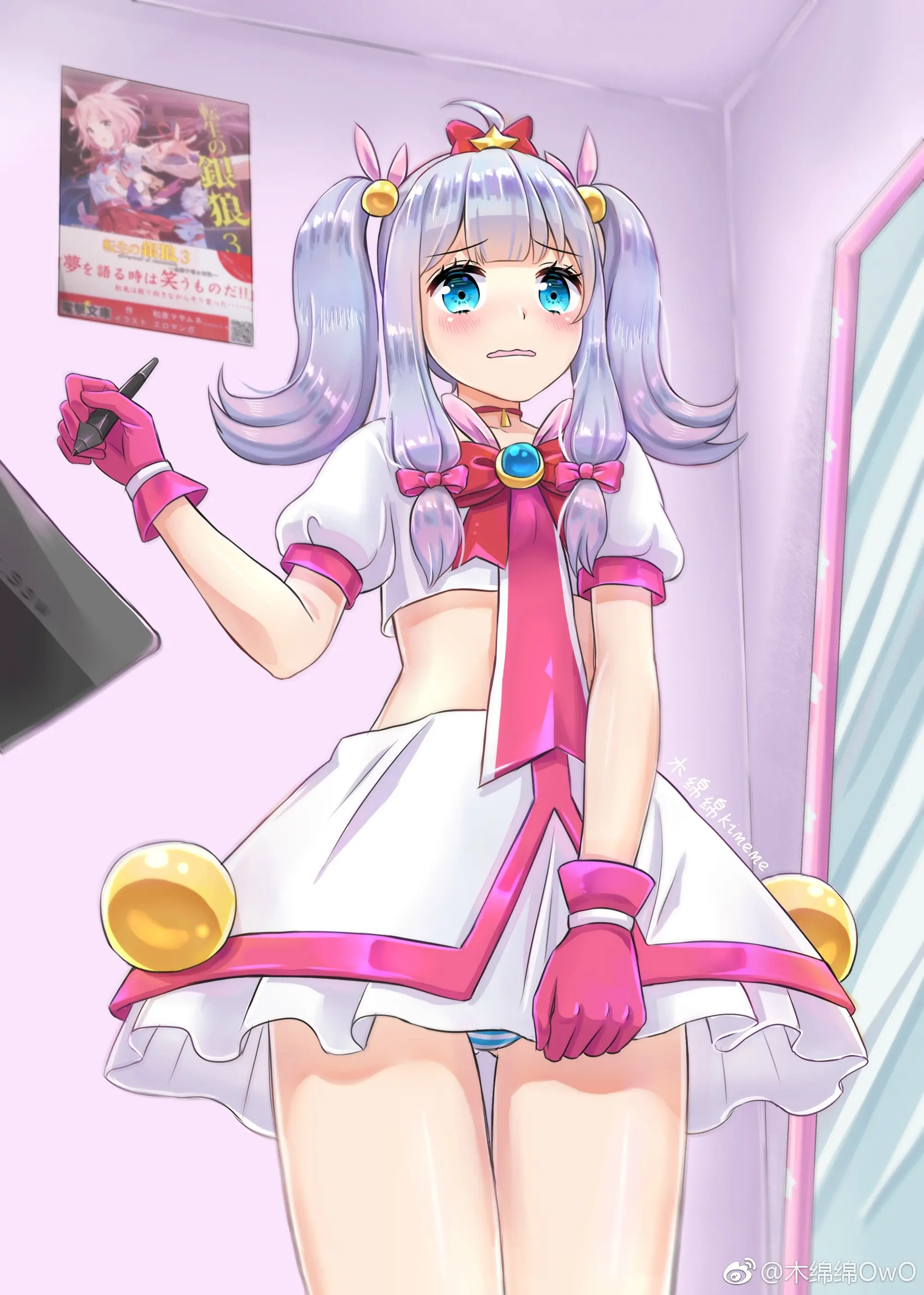 木绵绵 微博28 [50P]