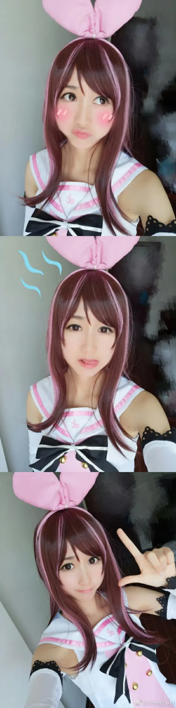 木绵绵 微博29 [50P]