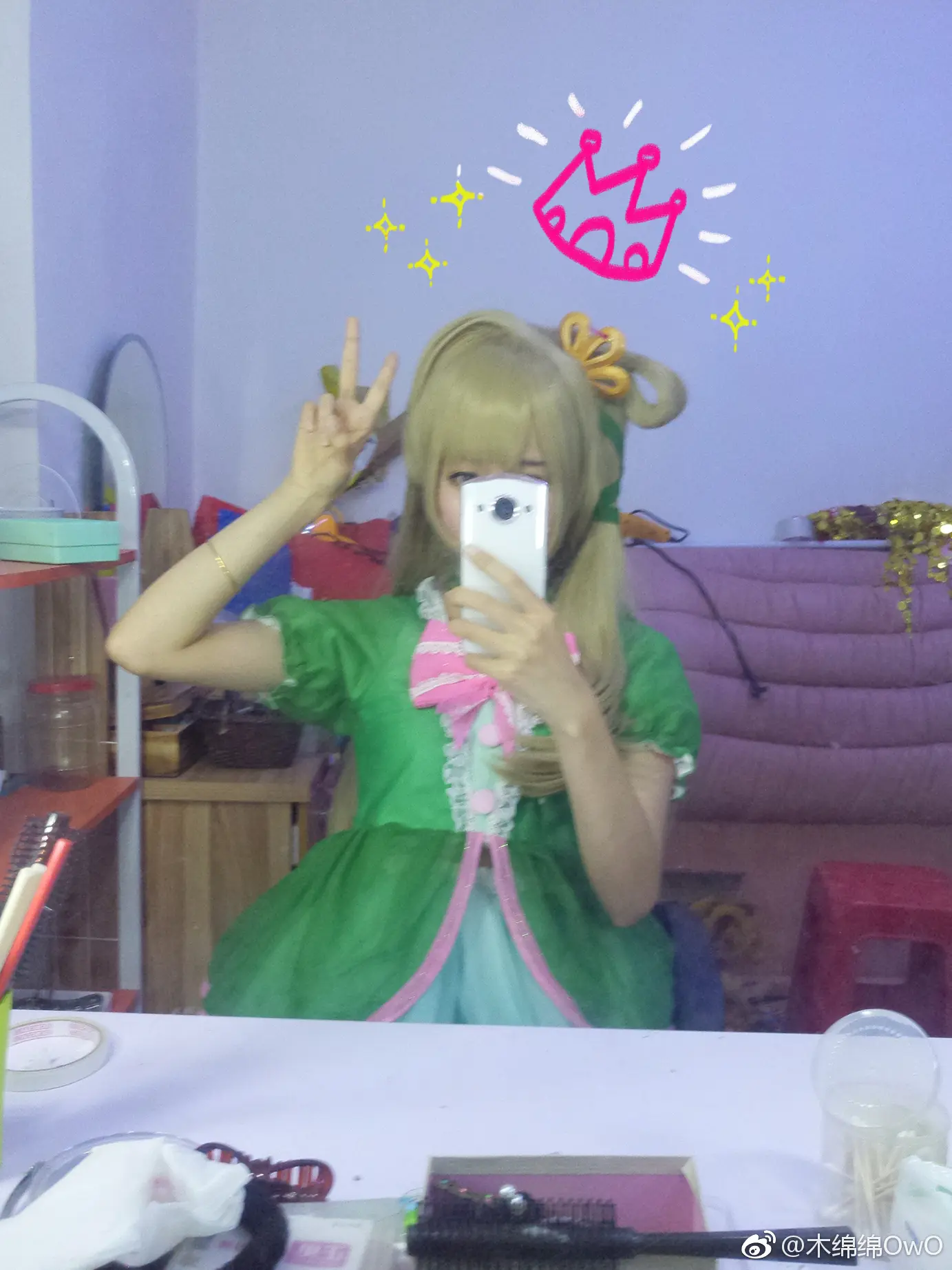 木绵绵 微博29 [50P]