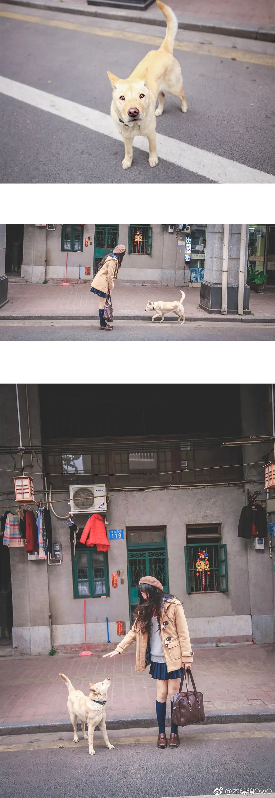 木绵绵 微博29 [50P]