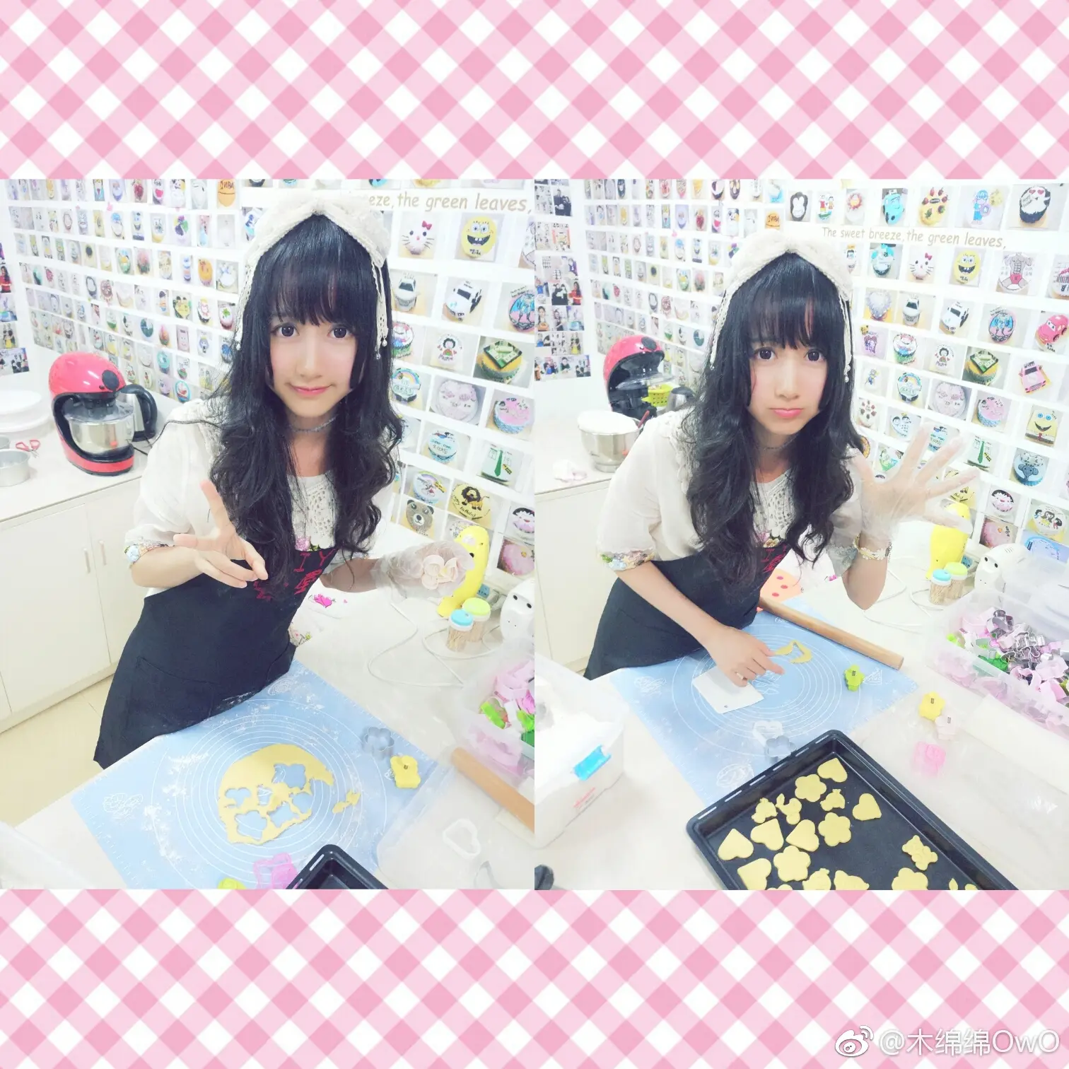 木绵绵 微博29 [50P]