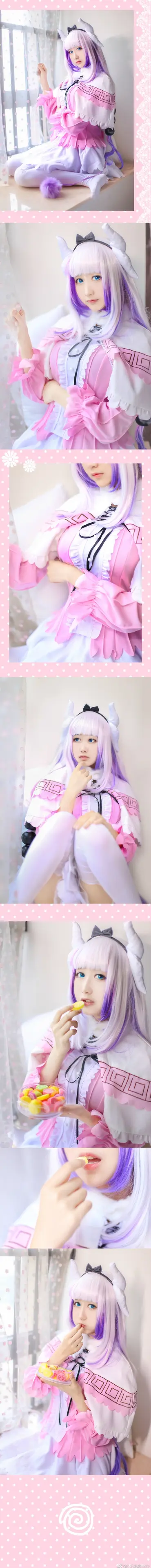 木绵绵 微博29 [50P]