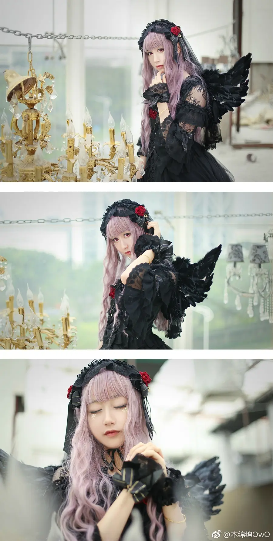 木绵绵 微博29 [50P]