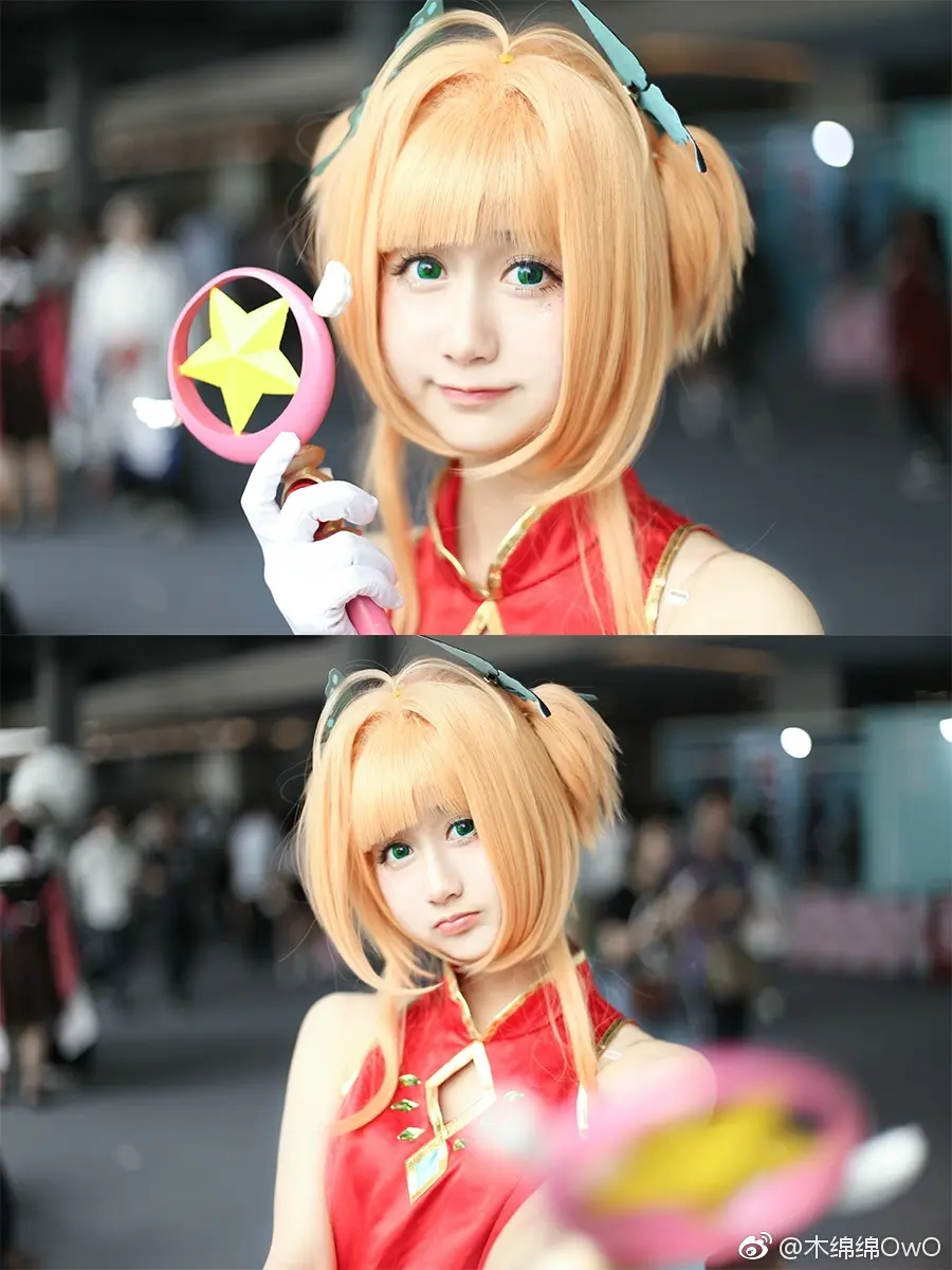 木绵绵 微博30 [50P]