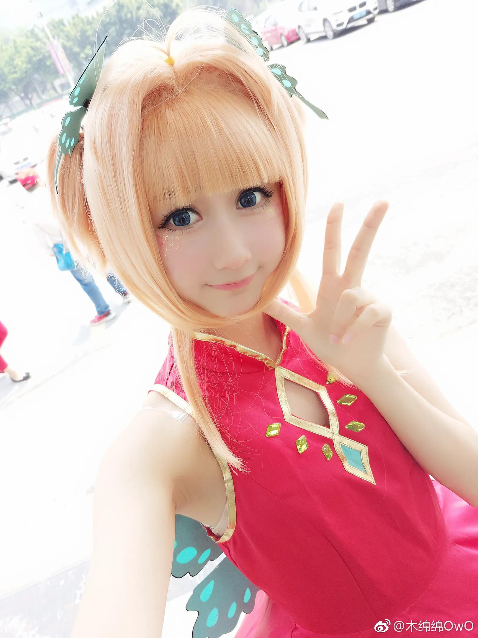 木绵绵 微博30 [50P]