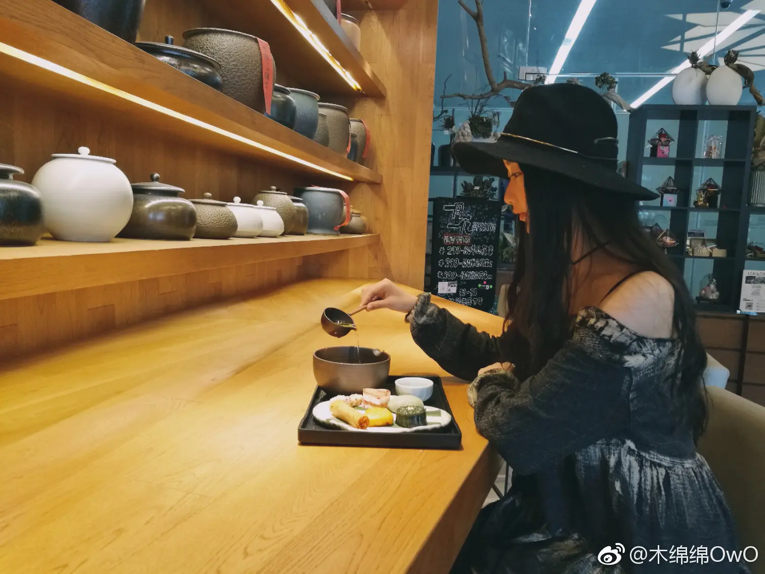 木绵绵 微博30 [50P]