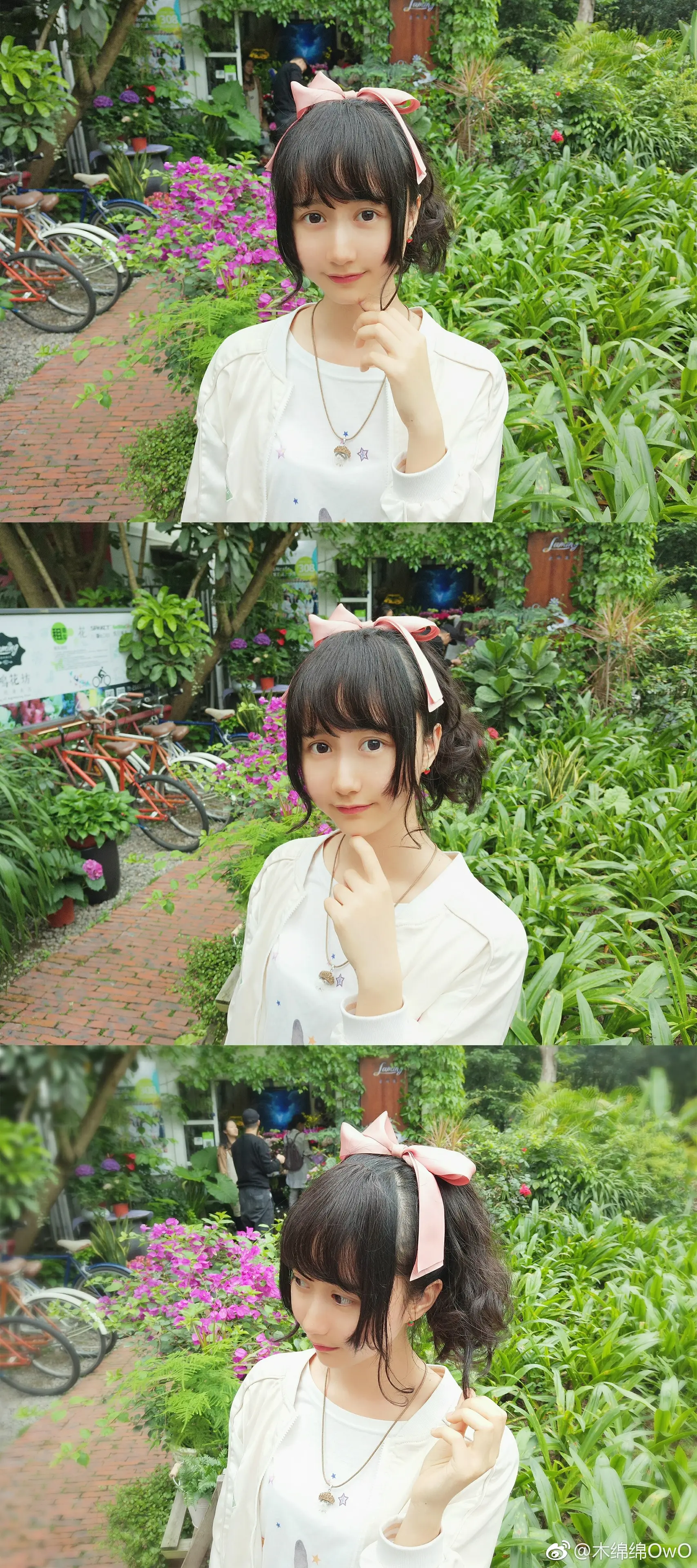 木绵绵 微博31 [50P]