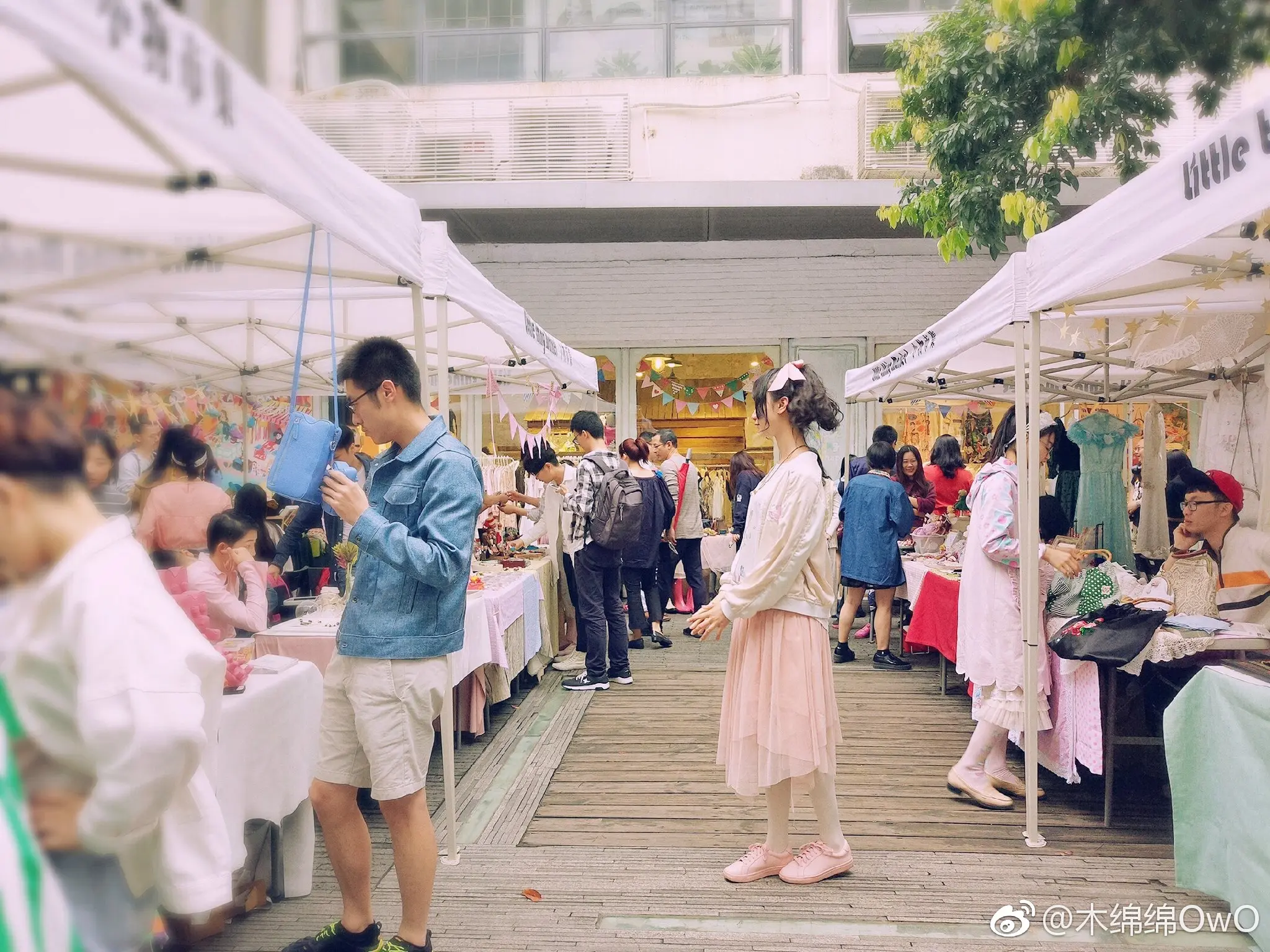 木绵绵 微博31 [50P]